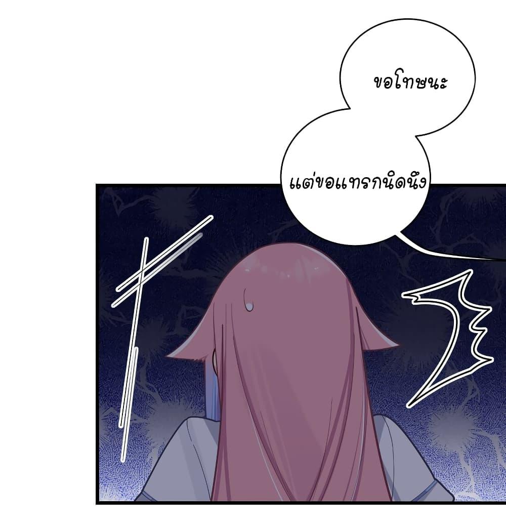 Manga-lc-com อ่านมังงะ อ่านการ์ตูน ออนไลน์ ฟรี Fake Girlfriend My Fault ตอนที่ 1 2 3 4 5 6 7 8 9 10 11 12 13 14 ฟรี ไม่มีโฆษณา Manga-lc - อ่าน มังงะ อ่าน การ์ตูน ออนไลน์ อ่านมังงะ ฟรี