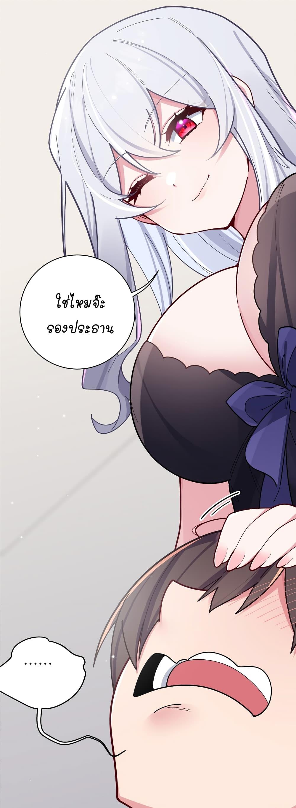 Manga-lc-com อ่านมังงะ อ่านการ์ตูน ออนไลน์ ฟรี Fake Girlfriend My Fault ตอนที่ 1 2 3 4 5 6 7 8 9 10 11 12 13 14 ฟรี ไม่มีโฆษณา Manga-lc - อ่าน มังงะ อ่าน การ์ตูน ออนไลน์ อ่านมังงะ ฟรี