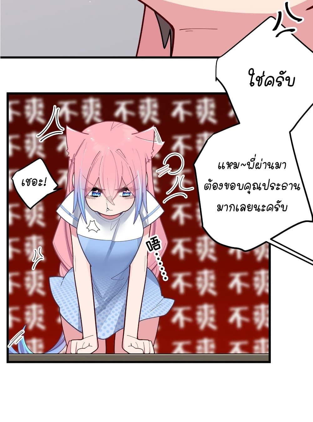 Manga-lc-com อ่านมังงะ อ่านการ์ตูน ออนไลน์ ฟรี Fake Girlfriend My Fault ตอนที่ 1 2 3 4 5 6 7 8 9 10 11 12 13 14 ฟรี ไม่มีโฆษณา Manga-lc - อ่าน มังงะ อ่าน การ์ตูน ออนไลน์ อ่านมังงะ ฟรี