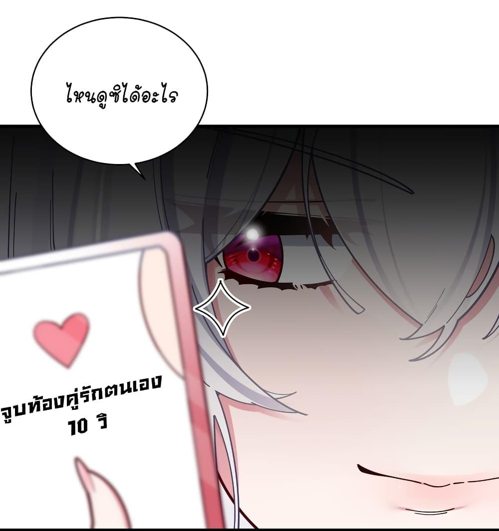Manga-lc-com อ่านมังงะ อ่านการ์ตูน ออนไลน์ ฟรี Fake Girlfriend My Fault ตอนที่ 1 2 3 4 5 6 7 8 9 10 11 12 13 14 ฟรี ไม่มีโฆษณา Manga-lc - อ่าน มังงะ อ่าน การ์ตูน ออนไลน์ อ่านมังงะ ฟรี