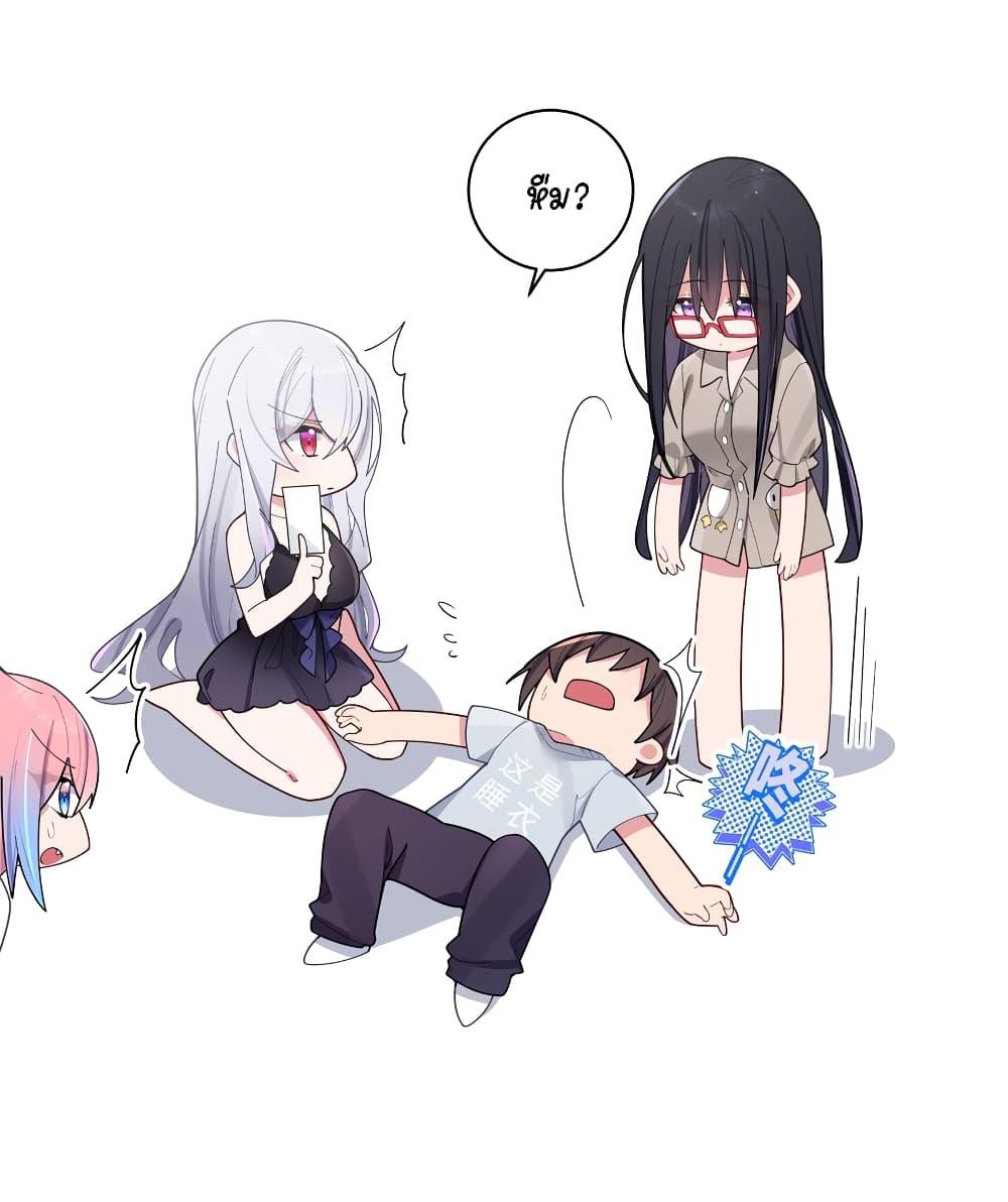 Manga-lc-com อ่านมังงะ อ่านการ์ตูน ออนไลน์ ฟรี Fake Girlfriend My Fault ตอนที่ 1 2 3 4 5 6 7 8 9 10 11 12 13 14 ฟรี ไม่มีโฆษณา Manga-lc - อ่าน มังงะ อ่าน การ์ตูน ออนไลน์ อ่านมังงะ ฟรี