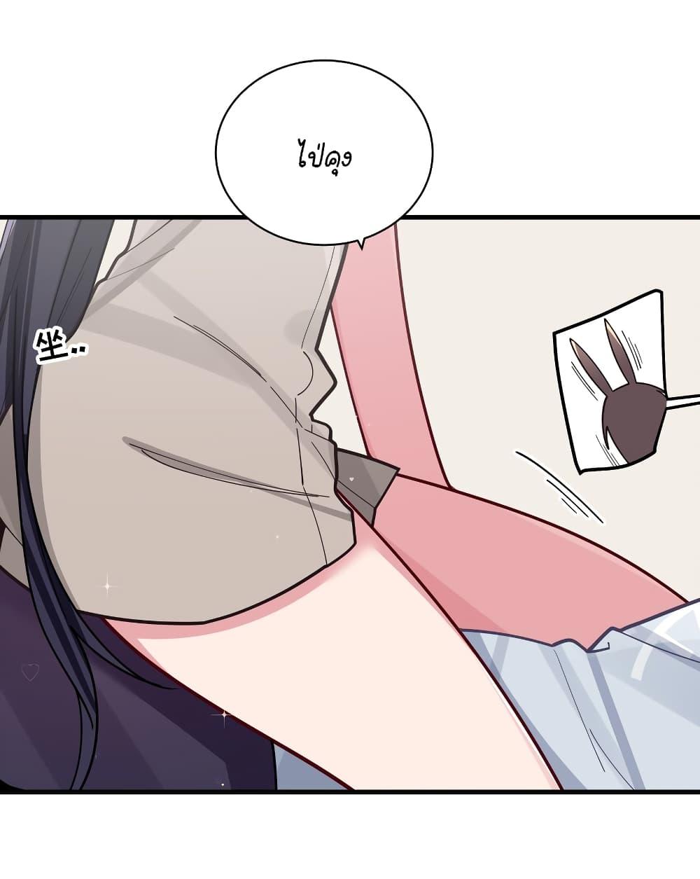 Manga-lc-com อ่านมังงะ อ่านการ์ตูน ออนไลน์ ฟรี Fake Girlfriend My Fault ตอนที่ 1 2 3 4 5 6 7 8 9 10 11 12 13 14 ฟรี ไม่มีโฆษณา Manga-lc - อ่าน มังงะ อ่าน การ์ตูน ออนไลน์ อ่านมังงะ ฟรี