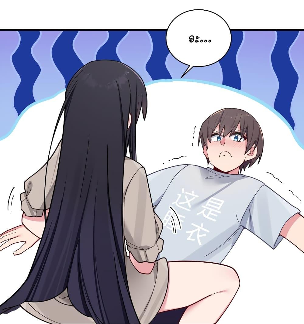 Manga-lc-com อ่านมังงะ อ่านการ์ตูน ออนไลน์ ฟรี Fake Girlfriend My Fault ตอนที่ 1 2 3 4 5 6 7 8 9 10 11 12 13 14 ฟรี ไม่มีโฆษณา Manga-lc - อ่าน มังงะ อ่าน การ์ตูน ออนไลน์ อ่านมังงะ ฟรี