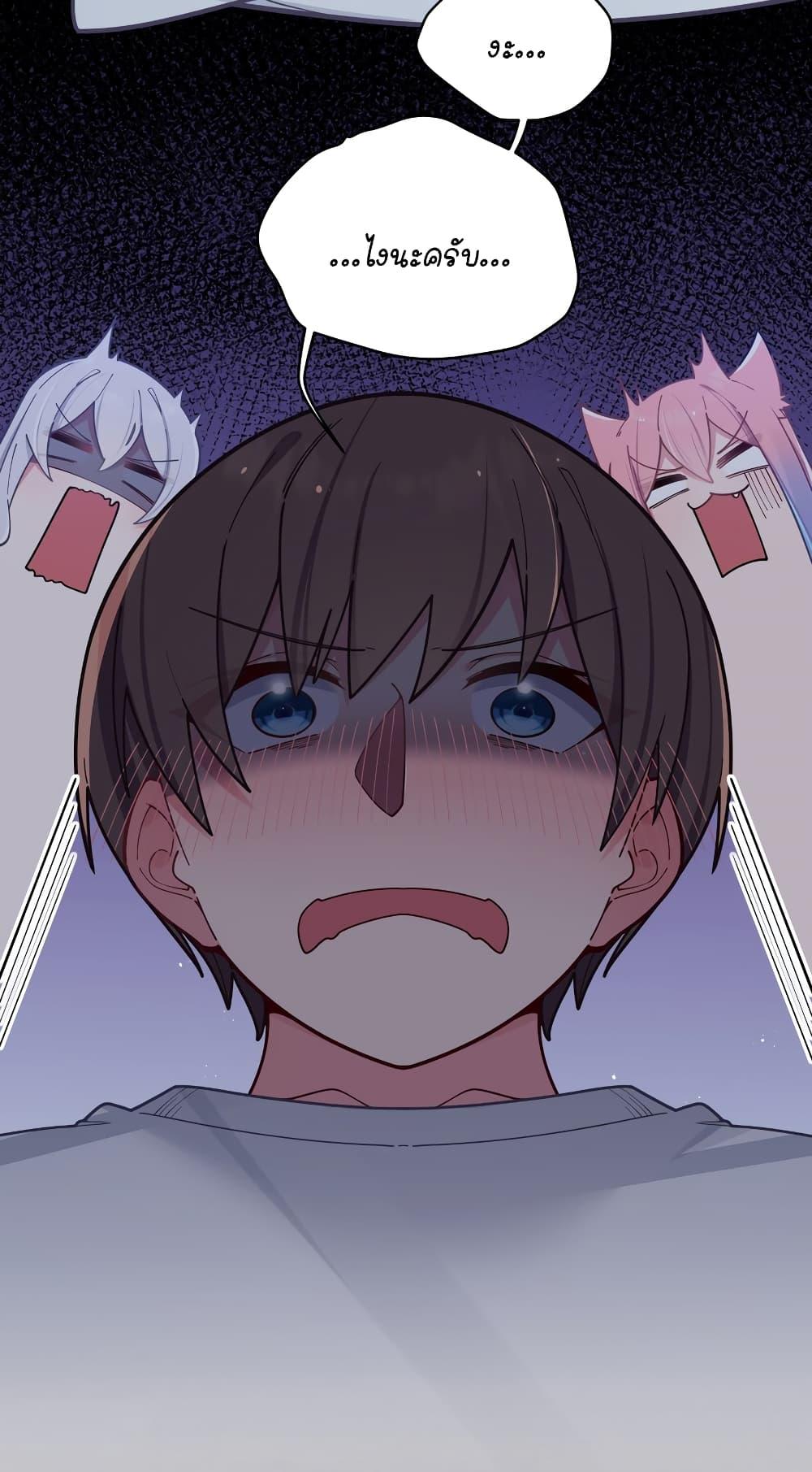 Manga-lc-com อ่านมังงะ อ่านการ์ตูน ออนไลน์ ฟรี Fake Girlfriend My Fault ตอนที่ 1 2 3 4 5 6 7 8 9 10 11 12 13 14 ฟรี ไม่มีโฆษณา Manga-lc - อ่าน มังงะ อ่าน การ์ตูน ออนไลน์ อ่านมังงะ ฟรี