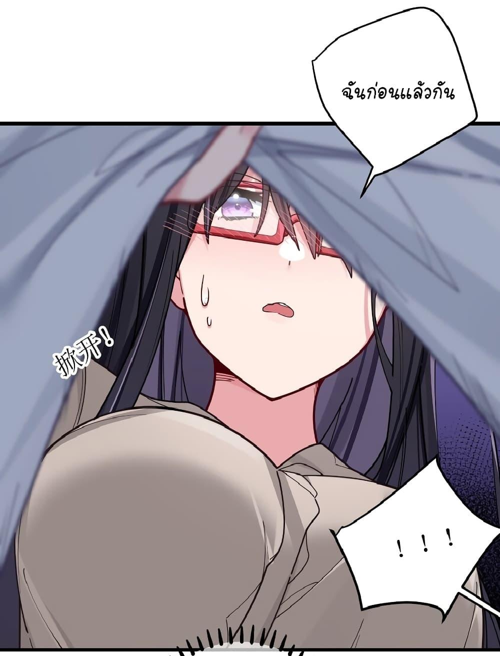Manga-lc-com อ่านมังงะ อ่านการ์ตูน ออนไลน์ ฟรี Fake Girlfriend My Fault ตอนที่ 1 2 3 4 5 6 7 8 9 10 11 12 13 14 ฟรี ไม่มีโฆษณา Manga-lc - อ่าน มังงะ อ่าน การ์ตูน ออนไลน์ อ่านมังงะ ฟรี