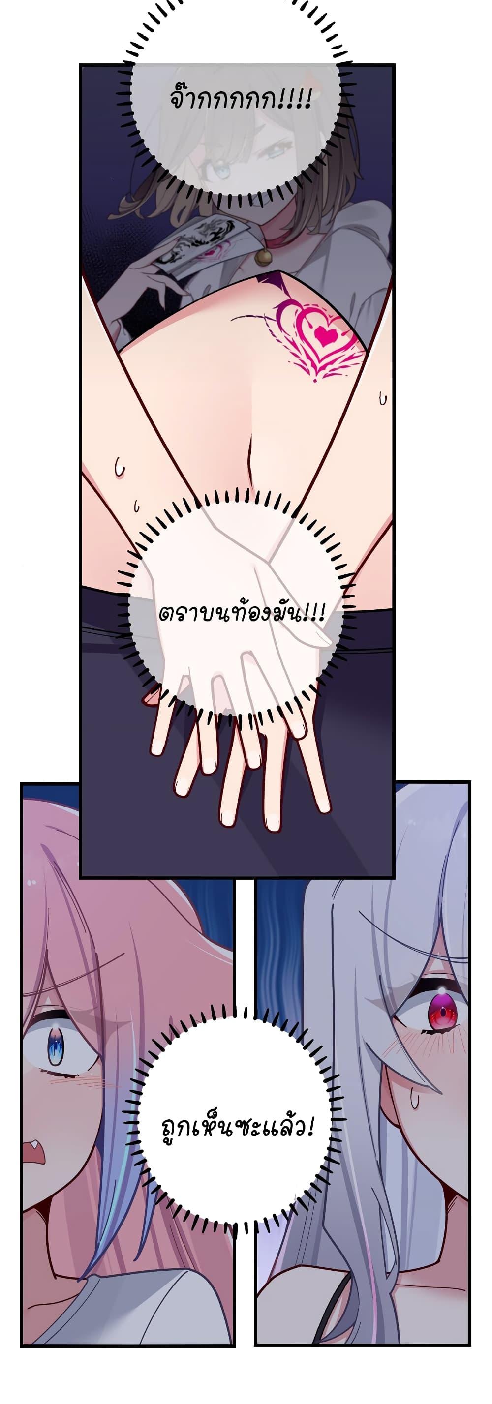 Manga-lc-com อ่านมังงะ อ่านการ์ตูน ออนไลน์ ฟรี Fake Girlfriend My Fault ตอนที่ 1 2 3 4 5 6 7 8 9 10 11 12 13 14 ฟรี ไม่มีโฆษณา Manga-lc - อ่าน มังงะ อ่าน การ์ตูน ออนไลน์ อ่านมังงะ ฟรี
