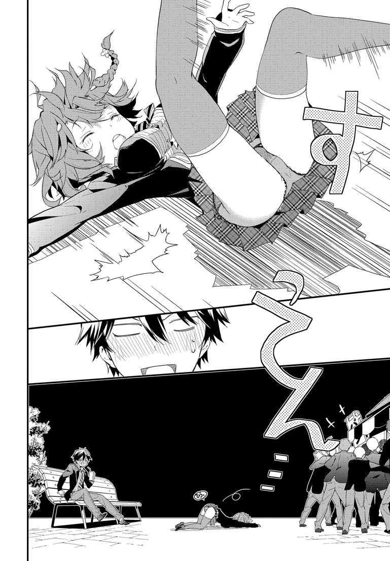 Manga-lc-com อ่านมังงะ อ่านการ์ตูน ออนไลน์ ฟรี Masamune-kun no Revenge! ตอนที่ 1 2 3 4 5 6 7 8 9 10 11 12 13 14 ฟรี ไม่มีโฆษณา Manga-lc - อ่าน มังงะ อ่าน การ์ตูน ออนไลน์ อ่านมังงะ ฟรี