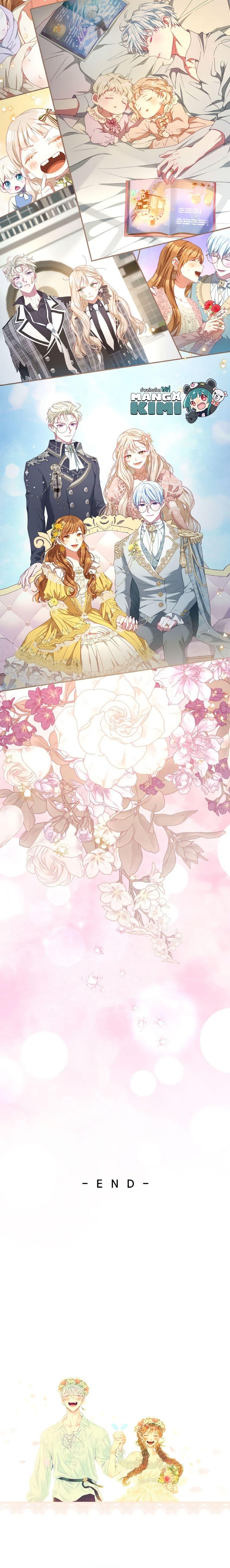 Manga-lc-com อ่านมังงะ อ่านการ์ตูน ออนไลน์ ฟรี I Have Become The Heroes’ Rival ตอนที่ 1 2 3 4 5 6 7 8 9 10 11 12 13 14 ฟรี ไม่มีโฆษณา Manga-lc - อ่าน มังงะ อ่าน การ์ตูน ออนไลน์ อ่านมังงะ ฟรี