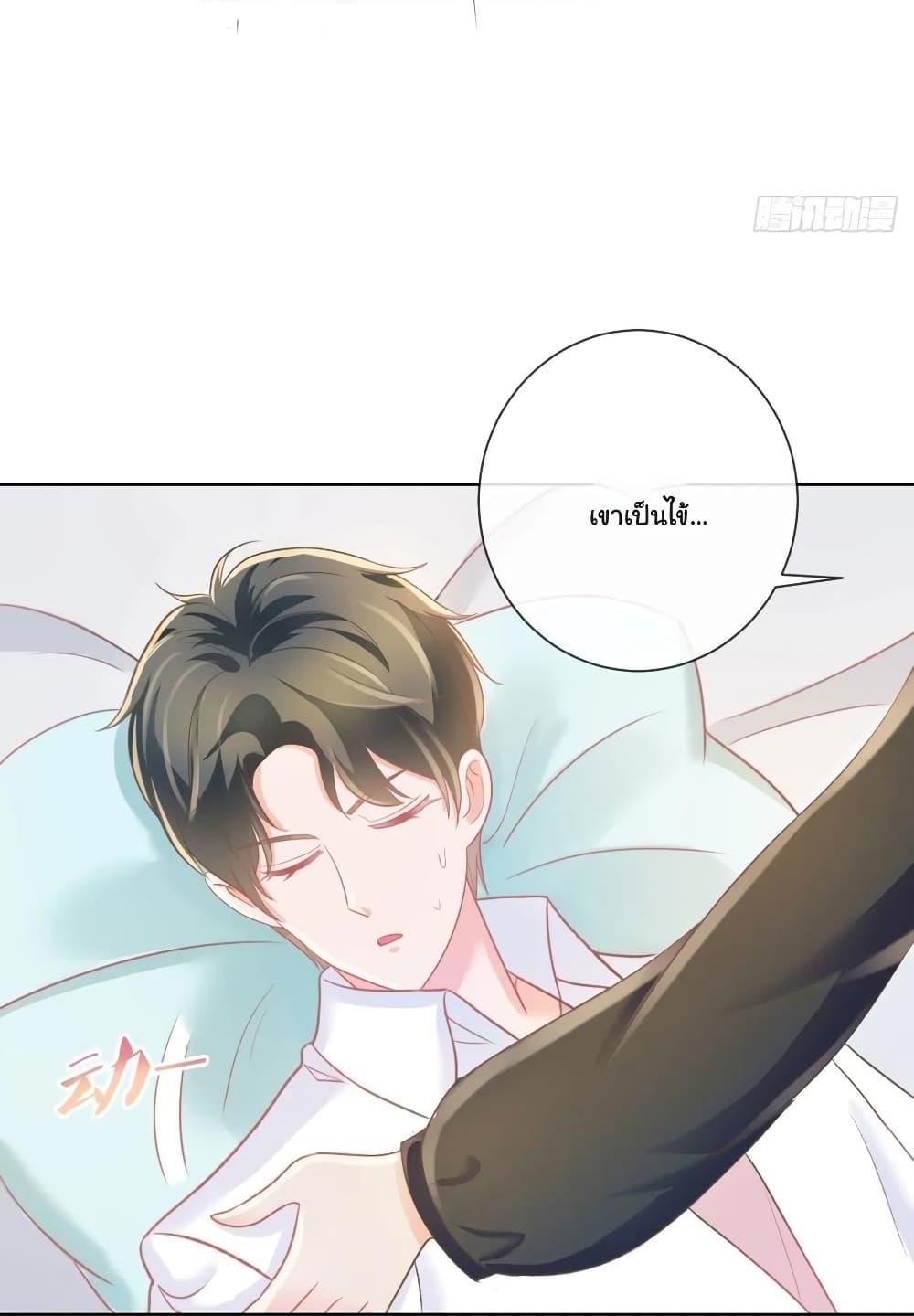 Manga-lc-com อ่านมังงะ อ่านการ์ตูน ออนไลน์ ฟรี The Lovely Wife And Strange Marriage ตอนที่ 1 2 3 4 5 6 7 8 9 10 11 12 13 14 ฟรี ไม่มีโฆษณา Manga-lc - อ่าน มังงะ อ่าน การ์ตูน ออนไลน์ อ่านมังงะ ฟรี