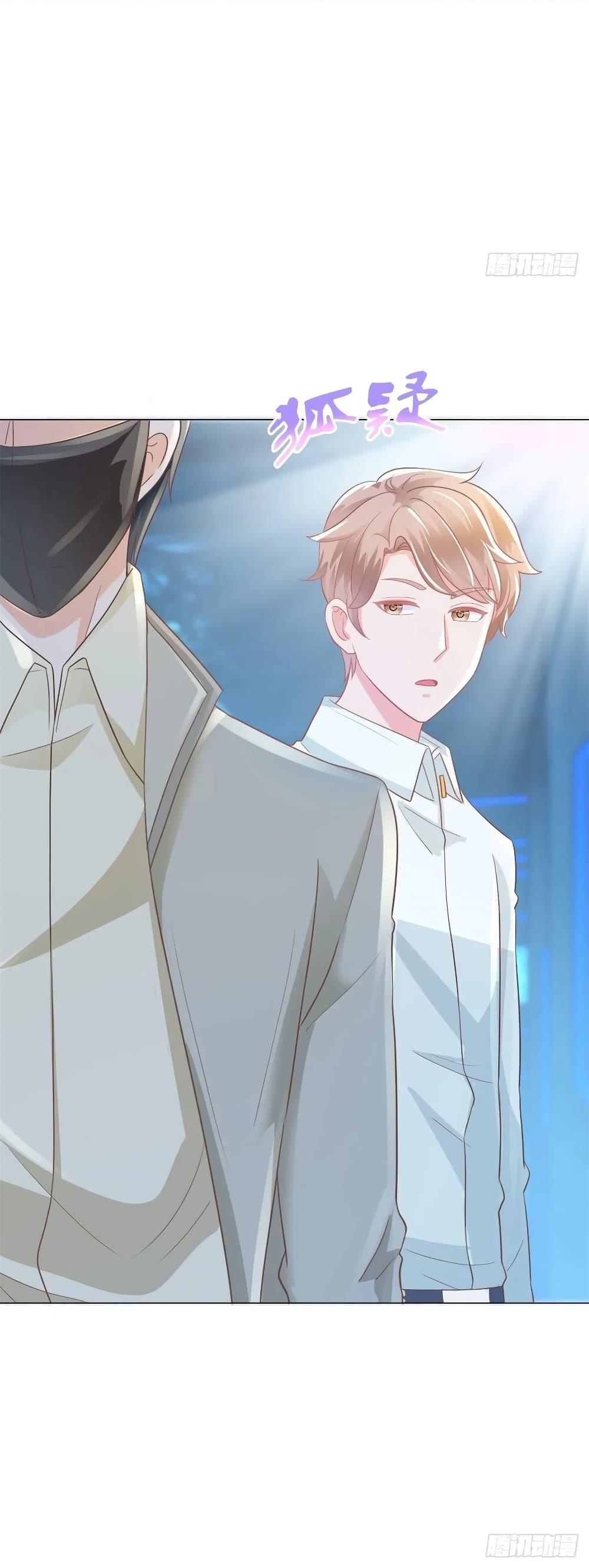 Manga-lc-com อ่านมังงะ อ่านการ์ตูน ออนไลน์ ฟรี The Lovely Wife And Strange Marriage ตอนที่ 1 2 3 4 5 6 7 8 9 10 11 12 13 14 ฟรี ไม่มีโฆษณา Manga-lc - อ่าน มังงะ อ่าน การ์ตูน ออนไลน์ อ่านมังงะ ฟรี