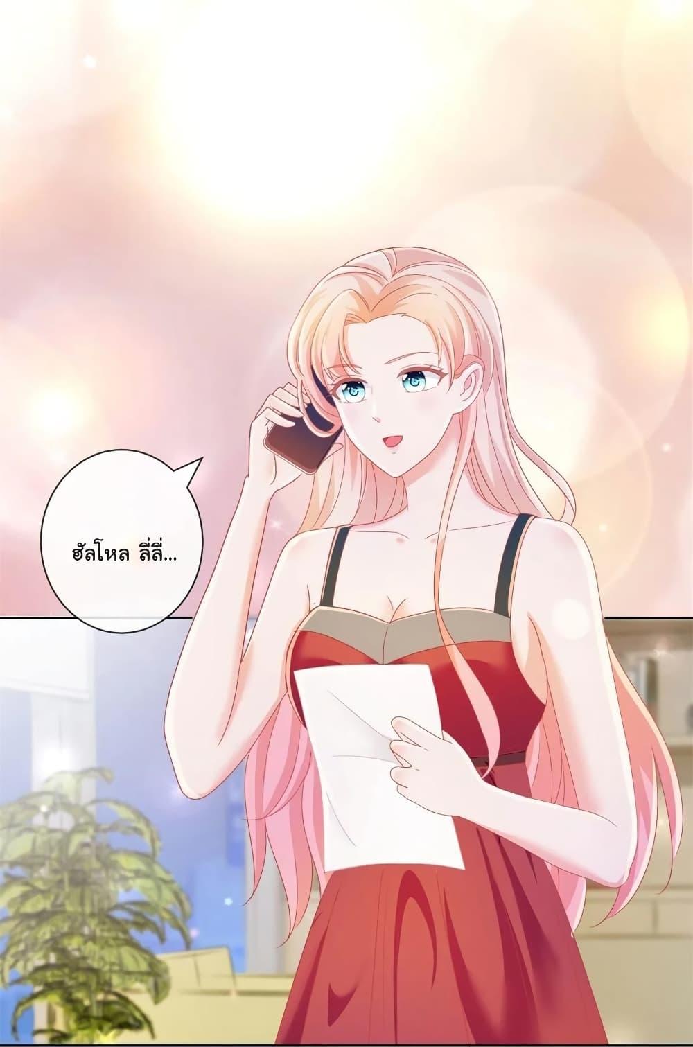 Manga-lc-com อ่านมังงะ อ่านการ์ตูน ออนไลน์ ฟรี The Lovely Wife And Strange Marriage ตอนที่ 1 2 3 4 5 6 7 8 9 10 11 12 13 14 ฟรี ไม่มีโฆษณา Manga-lc - อ่าน มังงะ อ่าน การ์ตูน ออนไลน์ อ่านมังงะ ฟรี