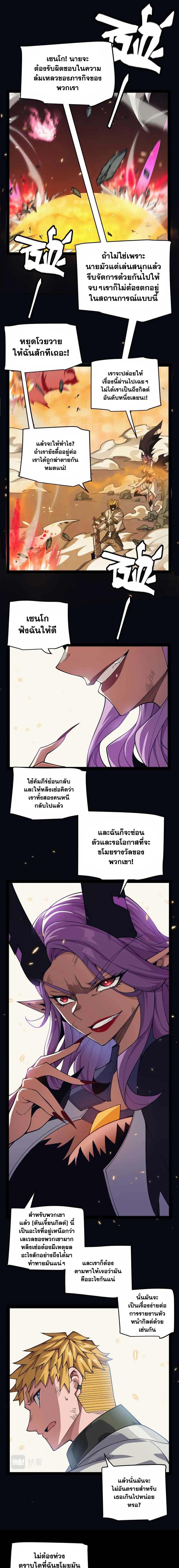 Manga-lc-com อ่านมังงะ อ่านการ์ตูน ออนไลน์ ฟรี The Game That I Came From ตอนที่ 1 2 3 4 5 6 7 8 9 10 11 12 13 14 ฟรี ไม่มีโฆษณา Manga-lc - อ่าน มังงะ อ่าน การ์ตูน ออนไลน์ อ่านมังงะ ฟรี