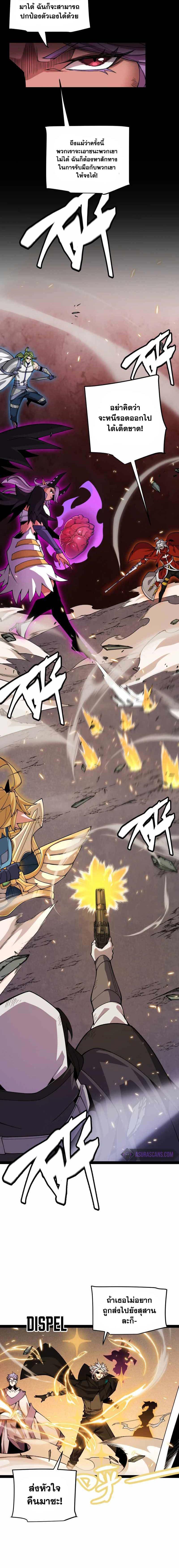 Manga-lc-com อ่านมังงะ อ่านการ์ตูน ออนไลน์ ฟรี The Game That I Came From ตอนที่ 1 2 3 4 5 6 7 8 9 10 11 12 13 14 ฟรี ไม่มีโฆษณา Manga-lc - อ่าน มังงะ อ่าน การ์ตูน ออนไลน์ อ่านมังงะ ฟรี