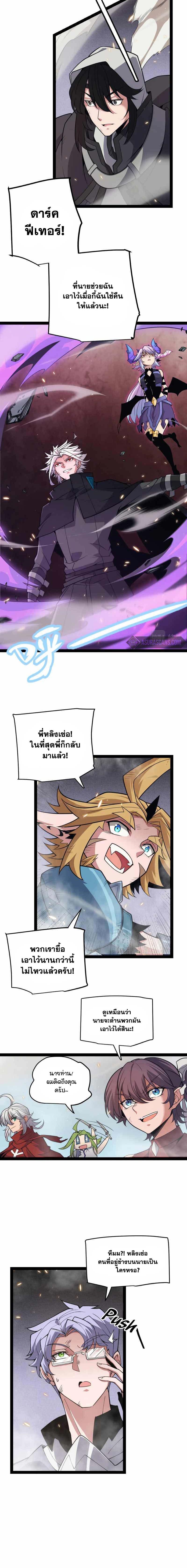 Manga-lc-com อ่านมังงะ อ่านการ์ตูน ออนไลน์ ฟรี The Game That I Came From ตอนที่ 1 2 3 4 5 6 7 8 9 10 11 12 13 14 ฟรี ไม่มีโฆษณา Manga-lc - อ่าน มังงะ อ่าน การ์ตูน ออนไลน์ อ่านมังงะ ฟรี