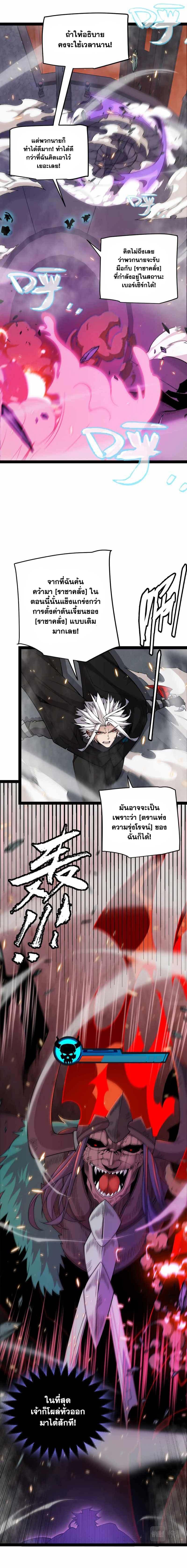 Manga-lc-com อ่านมังงะ อ่านการ์ตูน ออนไลน์ ฟรี The Game That I Came From ตอนที่ 1 2 3 4 5 6 7 8 9 10 11 12 13 14 ฟรี ไม่มีโฆษณา Manga-lc - อ่าน มังงะ อ่าน การ์ตูน ออนไลน์ อ่านมังงะ ฟรี