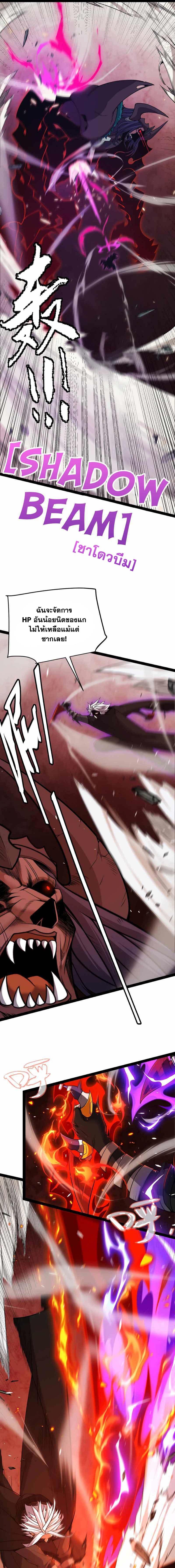 Manga-lc-com อ่านมังงะ อ่านการ์ตูน ออนไลน์ ฟรี The Game That I Came From ตอนที่ 1 2 3 4 5 6 7 8 9 10 11 12 13 14 ฟรี ไม่มีโฆษณา Manga-lc - อ่าน มังงะ อ่าน การ์ตูน ออนไลน์ อ่านมังงะ ฟรี
