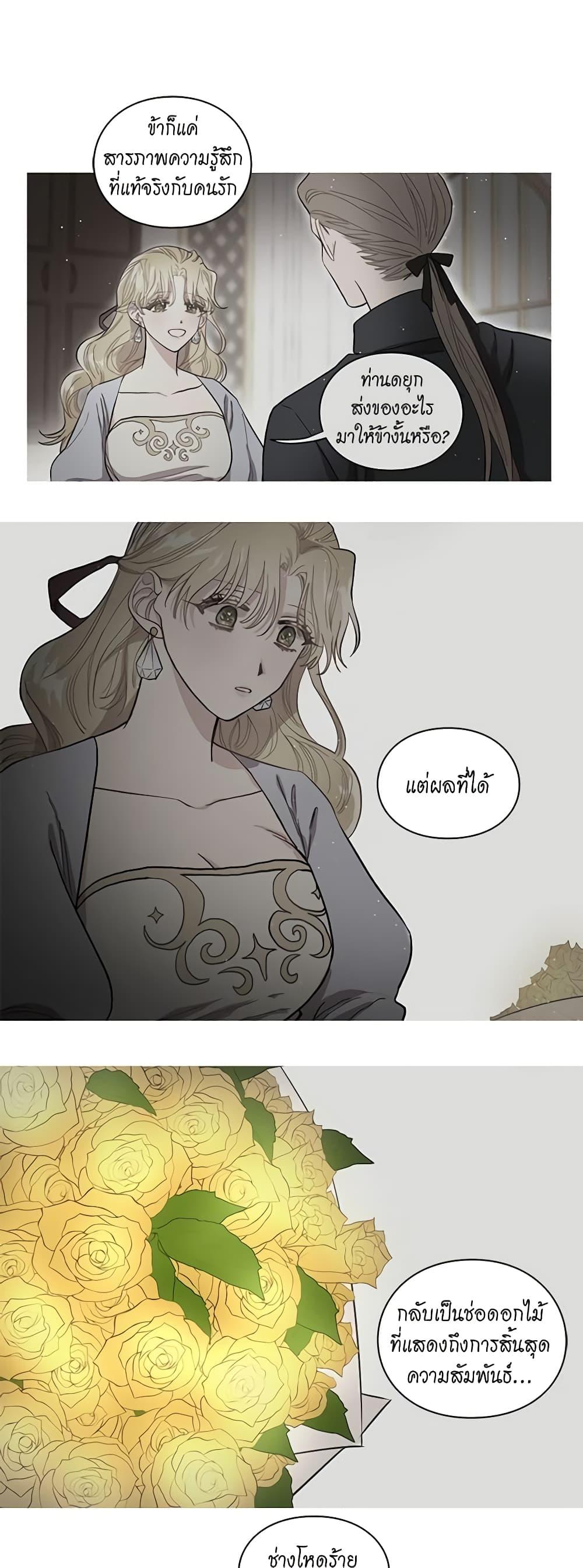 Manga-lc-com อ่านมังงะ อ่านการ์ตูน ออนไลน์ ฟรี Lucia ตอนที่ 1 2 3 4 5 6 7 8 9 10 11 12 13 14 ฟรี ไม่มีโฆษณา Manga-lc - อ่าน มังงะ อ่าน การ์ตูน ออนไลน์ อ่านมังงะ ฟรี