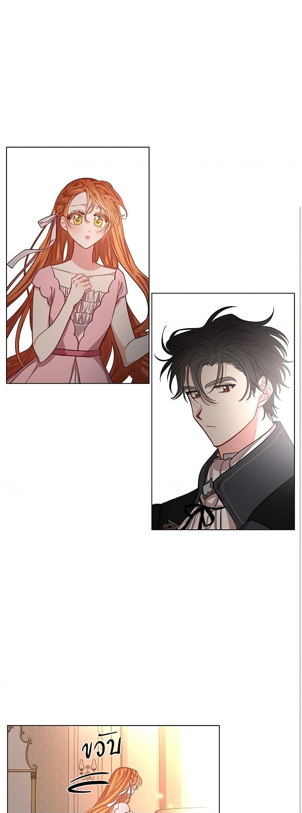 Manga-lc-com อ่านมังงะ อ่านการ์ตูน ออนไลน์ ฟรี Lucia ตอนที่ 1 2 3 4 5 6 7 8 9 10 11 12 13 14 ฟรี ไม่มีโฆษณา Manga-lc - อ่าน มังงะ อ่าน การ์ตูน ออนไลน์ อ่านมังงะ ฟรี