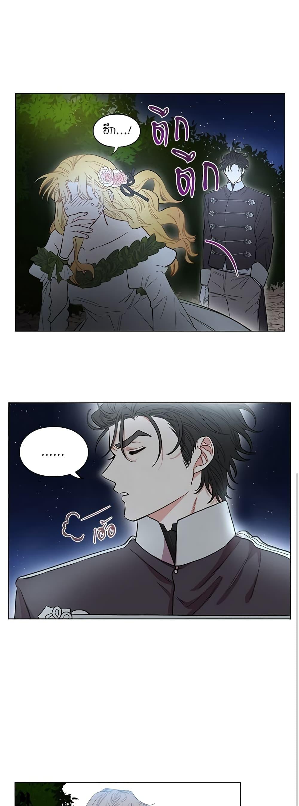 Manga-lc-com อ่านมังงะ อ่านการ์ตูน ออนไลน์ ฟรี Lucia ตอนที่ 1 2 3 4 5 6 7 8 9 10 11 12 13 14 ฟรี ไม่มีโฆษณา Manga-lc - อ่าน มังงะ อ่าน การ์ตูน ออนไลน์ อ่านมังงะ ฟรี