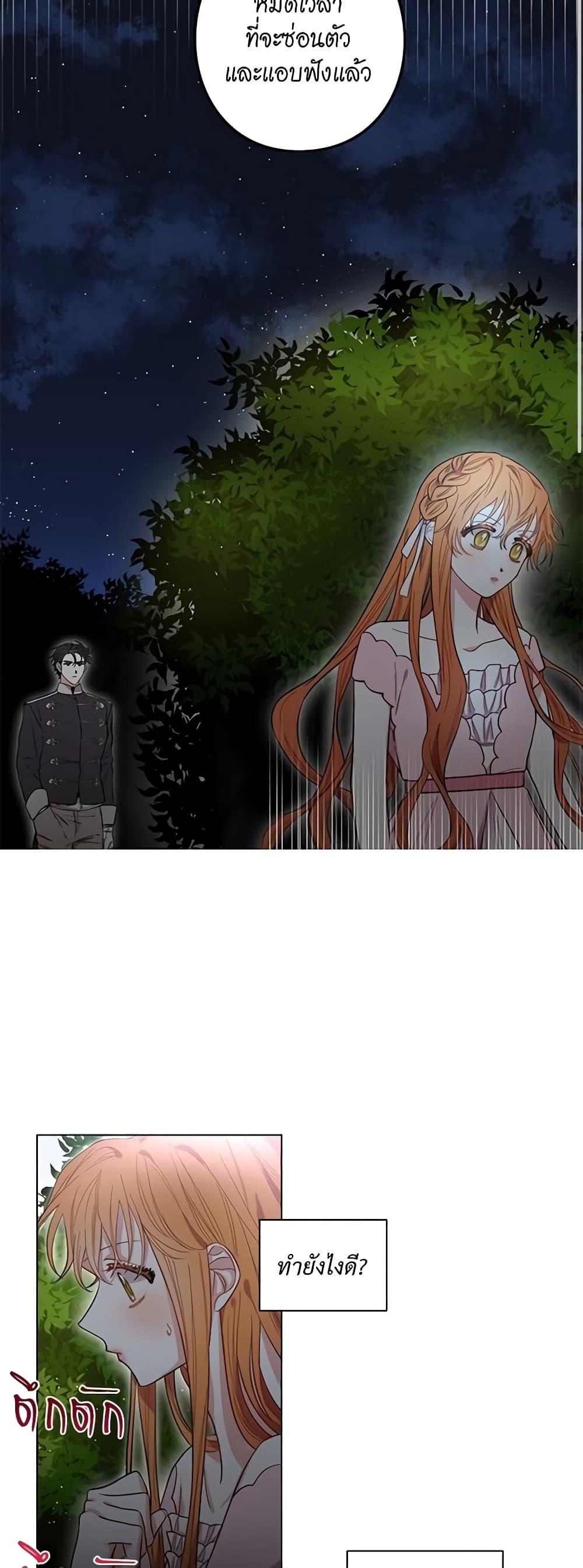 Manga-lc-com อ่านมังงะ อ่านการ์ตูน ออนไลน์ ฟรี Lucia ตอนที่ 1 2 3 4 5 6 7 8 9 10 11 12 13 14 ฟรี ไม่มีโฆษณา Manga-lc - อ่าน มังงะ อ่าน การ์ตูน ออนไลน์ อ่านมังงะ ฟรี