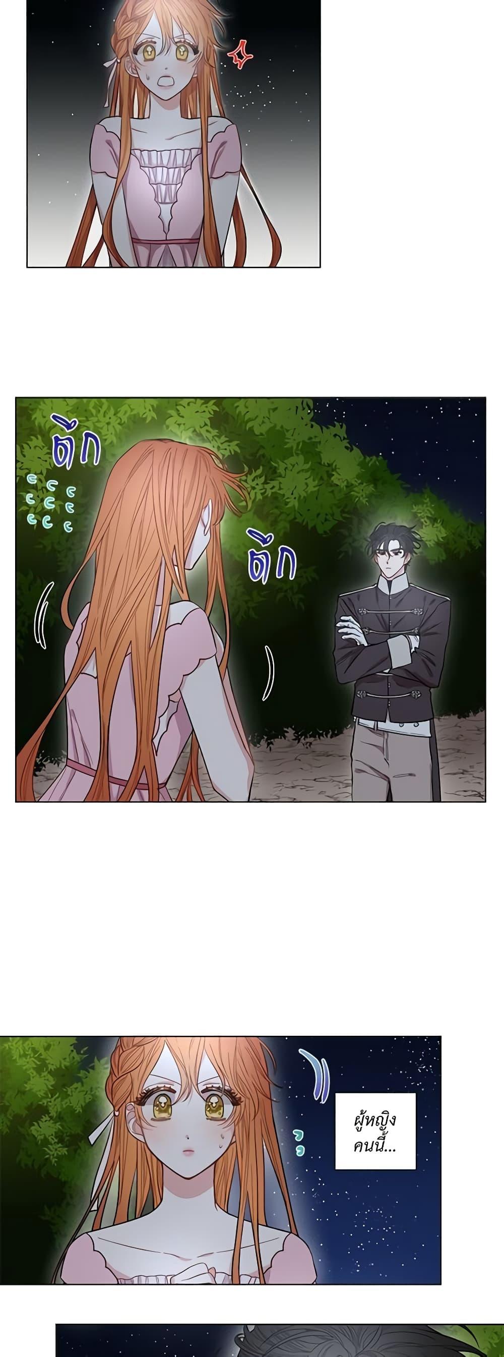 Manga-lc-com อ่านมังงะ อ่านการ์ตูน ออนไลน์ ฟรี Lucia ตอนที่ 1 2 3 4 5 6 7 8 9 10 11 12 13 14 ฟรี ไม่มีโฆษณา Manga-lc - อ่าน มังงะ อ่าน การ์ตูน ออนไลน์ อ่านมังงะ ฟรี