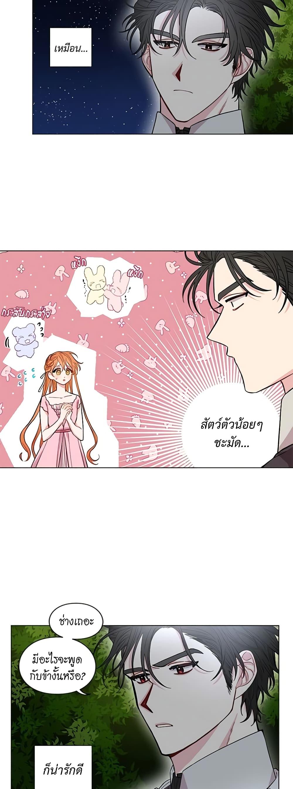Manga-lc-com อ่านมังงะ อ่านการ์ตูน ออนไลน์ ฟรี Lucia ตอนที่ 1 2 3 4 5 6 7 8 9 10 11 12 13 14 ฟรี ไม่มีโฆษณา Manga-lc - อ่าน มังงะ อ่าน การ์ตูน ออนไลน์ อ่านมังงะ ฟรี