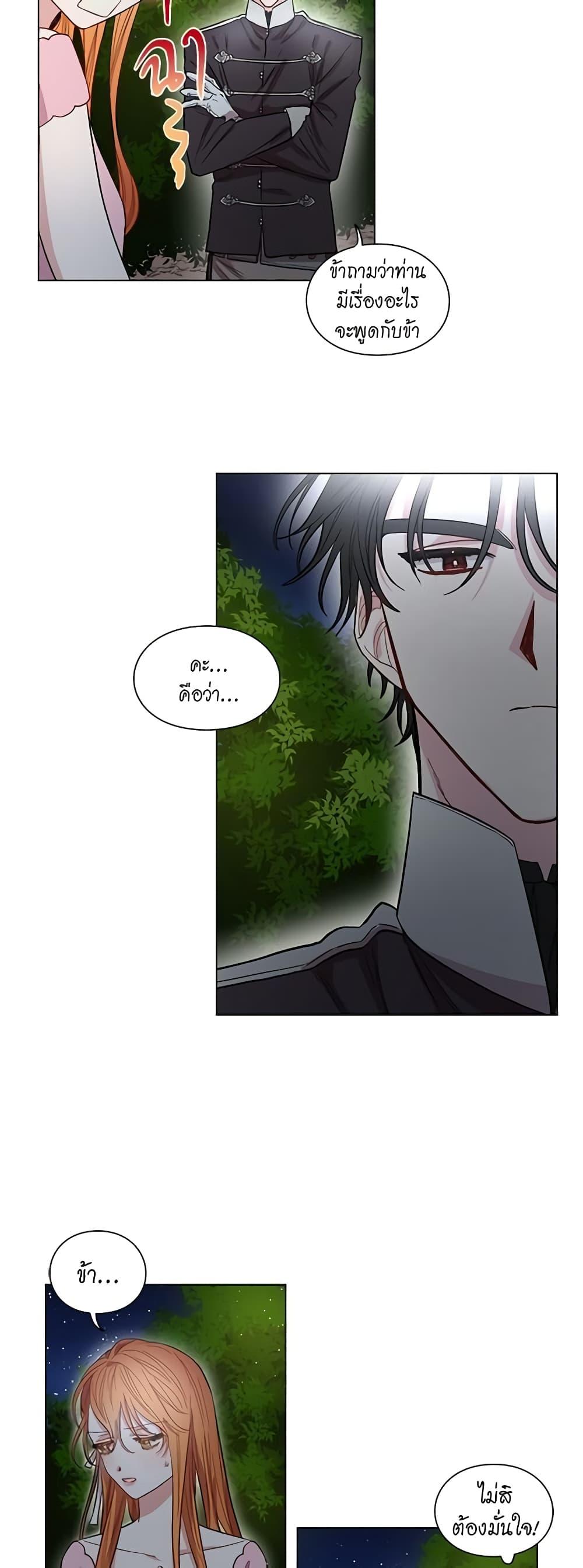 Manga-lc-com อ่านมังงะ อ่านการ์ตูน ออนไลน์ ฟรี Lucia ตอนที่ 1 2 3 4 5 6 7 8 9 10 11 12 13 14 ฟรี ไม่มีโฆษณา Manga-lc - อ่าน มังงะ อ่าน การ์ตูน ออนไลน์ อ่านมังงะ ฟรี