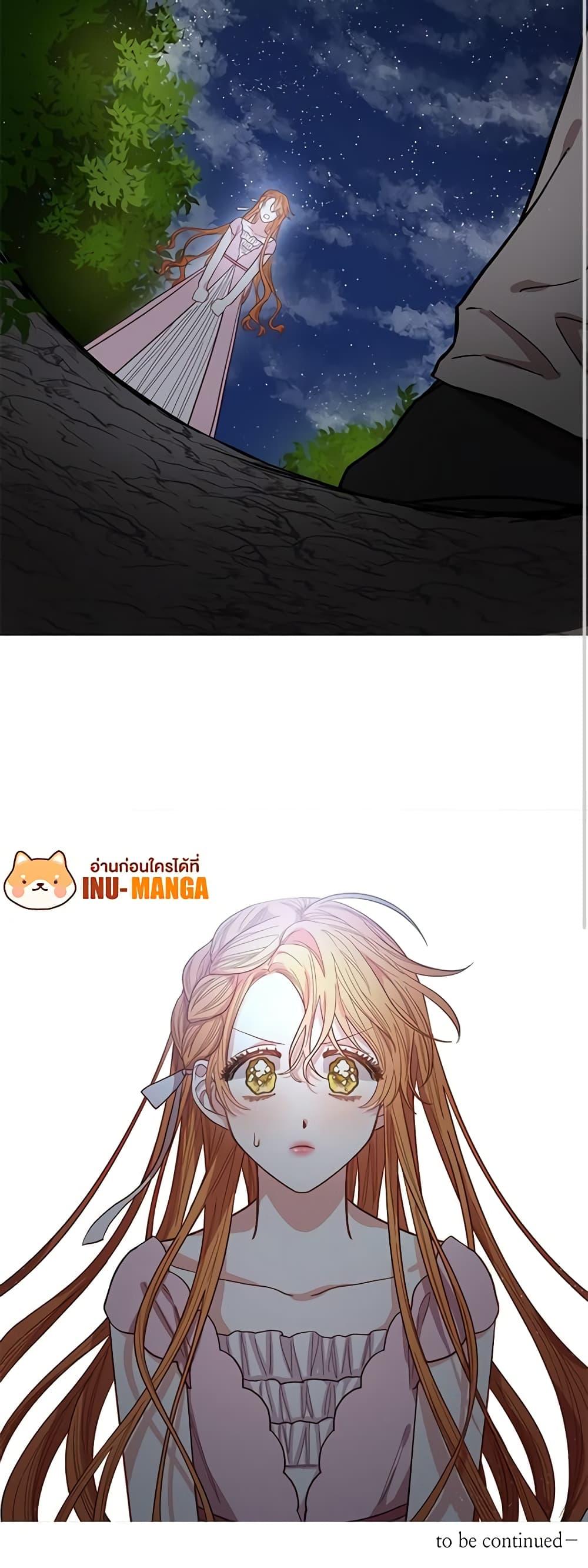 Manga-lc-com อ่านมังงะ อ่านการ์ตูน ออนไลน์ ฟรี Lucia ตอนที่ 1 2 3 4 5 6 7 8 9 10 11 12 13 14 ฟรี ไม่มีโฆษณา Manga-lc - อ่าน มังงะ อ่าน การ์ตูน ออนไลน์ อ่านมังงะ ฟรี