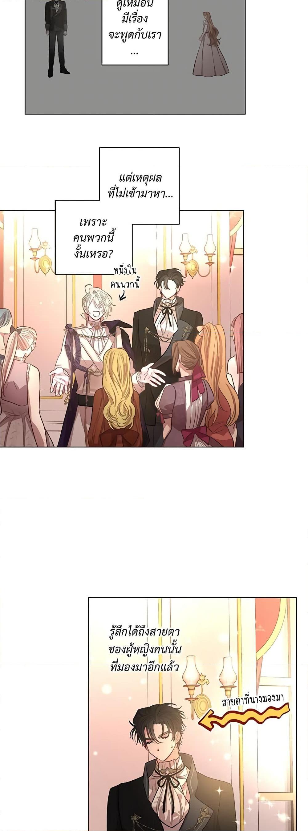 Manga-lc-com อ่านมังงะ อ่านการ์ตูน ออนไลน์ ฟรี Lucia ตอนที่ 1 2 3 4 5 6 7 8 9 10 11 12 13 14 ฟรี ไม่มีโฆษณา Manga-lc - อ่าน มังงะ อ่าน การ์ตูน ออนไลน์ อ่านมังงะ ฟรี