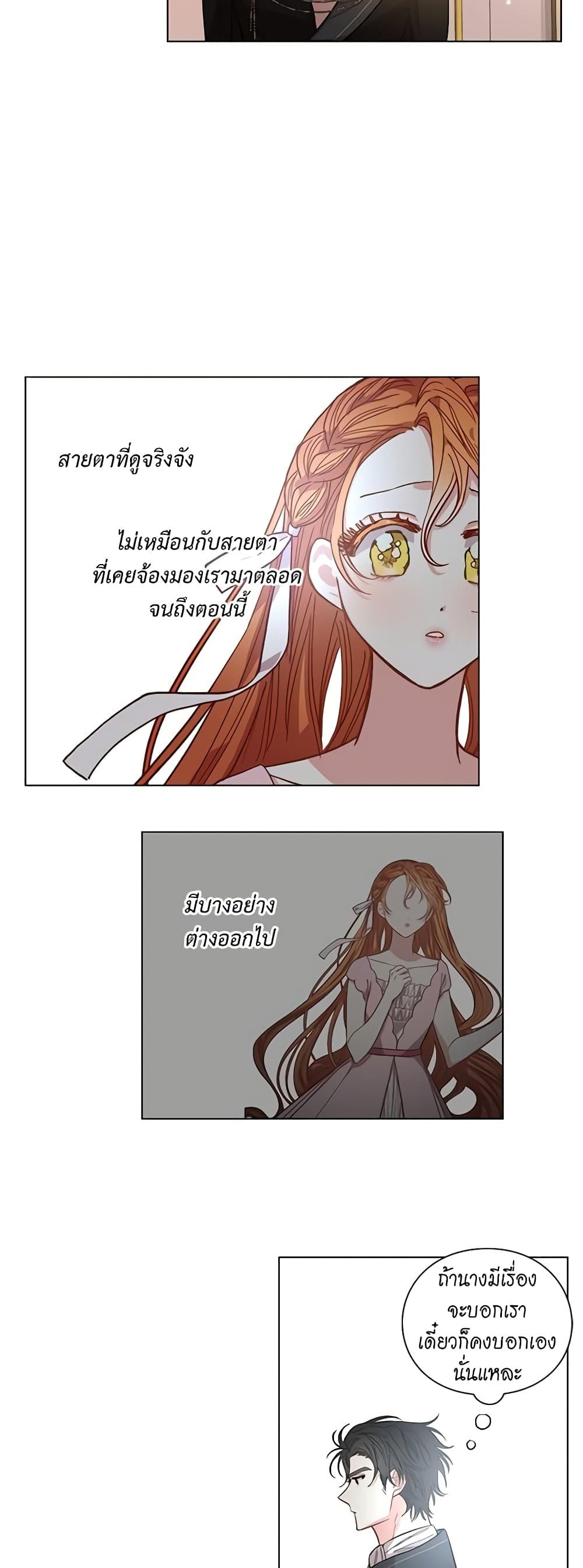 Manga-lc-com อ่านมังงะ อ่านการ์ตูน ออนไลน์ ฟรี Lucia ตอนที่ 1 2 3 4 5 6 7 8 9 10 11 12 13 14 ฟรี ไม่มีโฆษณา Manga-lc - อ่าน มังงะ อ่าน การ์ตูน ออนไลน์ อ่านมังงะ ฟรี