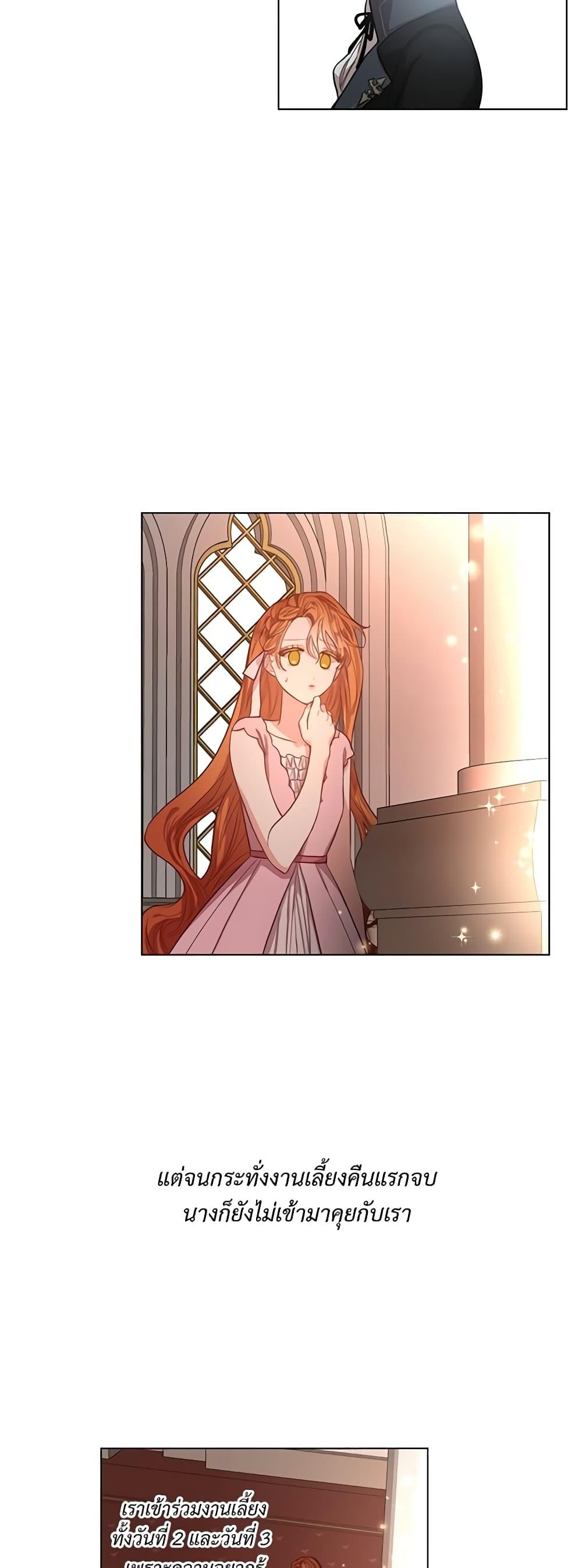 Manga-lc-com อ่านมังงะ อ่านการ์ตูน ออนไลน์ ฟรี Lucia ตอนที่ 1 2 3 4 5 6 7 8 9 10 11 12 13 14 ฟรี ไม่มีโฆษณา Manga-lc - อ่าน มังงะ อ่าน การ์ตูน ออนไลน์ อ่านมังงะ ฟรี