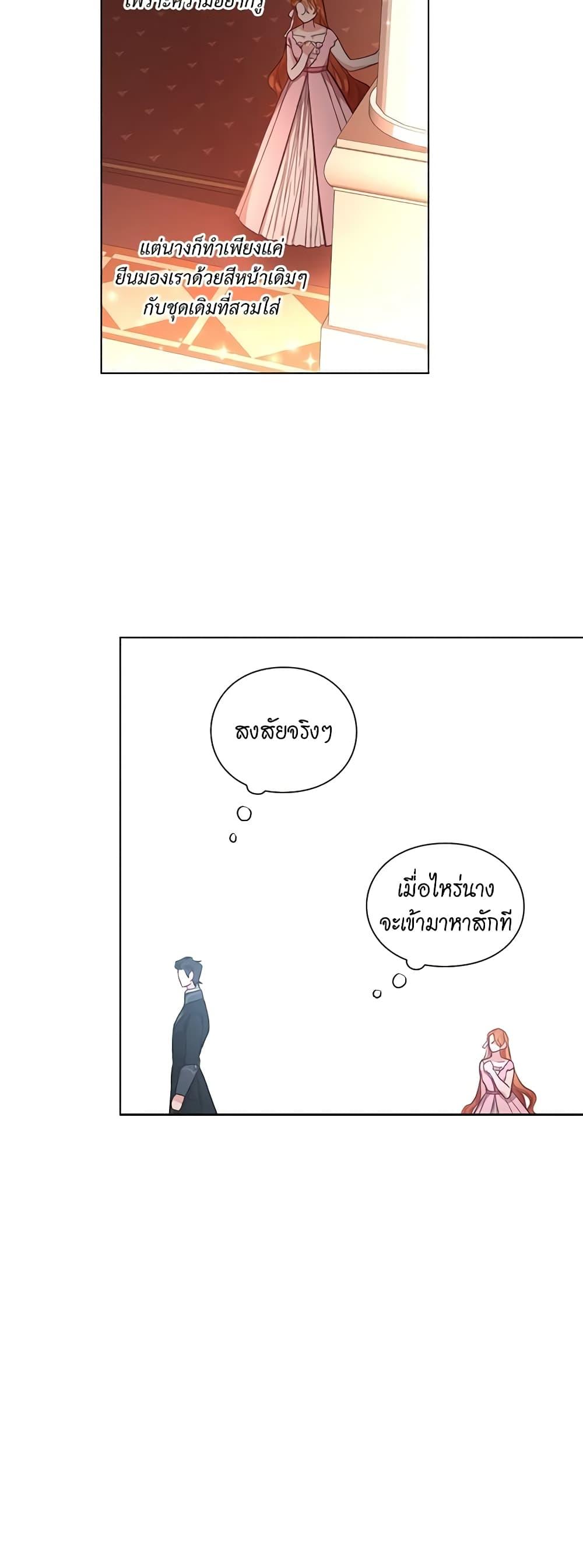Manga-lc-com อ่านมังงะ อ่านการ์ตูน ออนไลน์ ฟรี Lucia ตอนที่ 1 2 3 4 5 6 7 8 9 10 11 12 13 14 ฟรี ไม่มีโฆษณา Manga-lc - อ่าน มังงะ อ่าน การ์ตูน ออนไลน์ อ่านมังงะ ฟรี