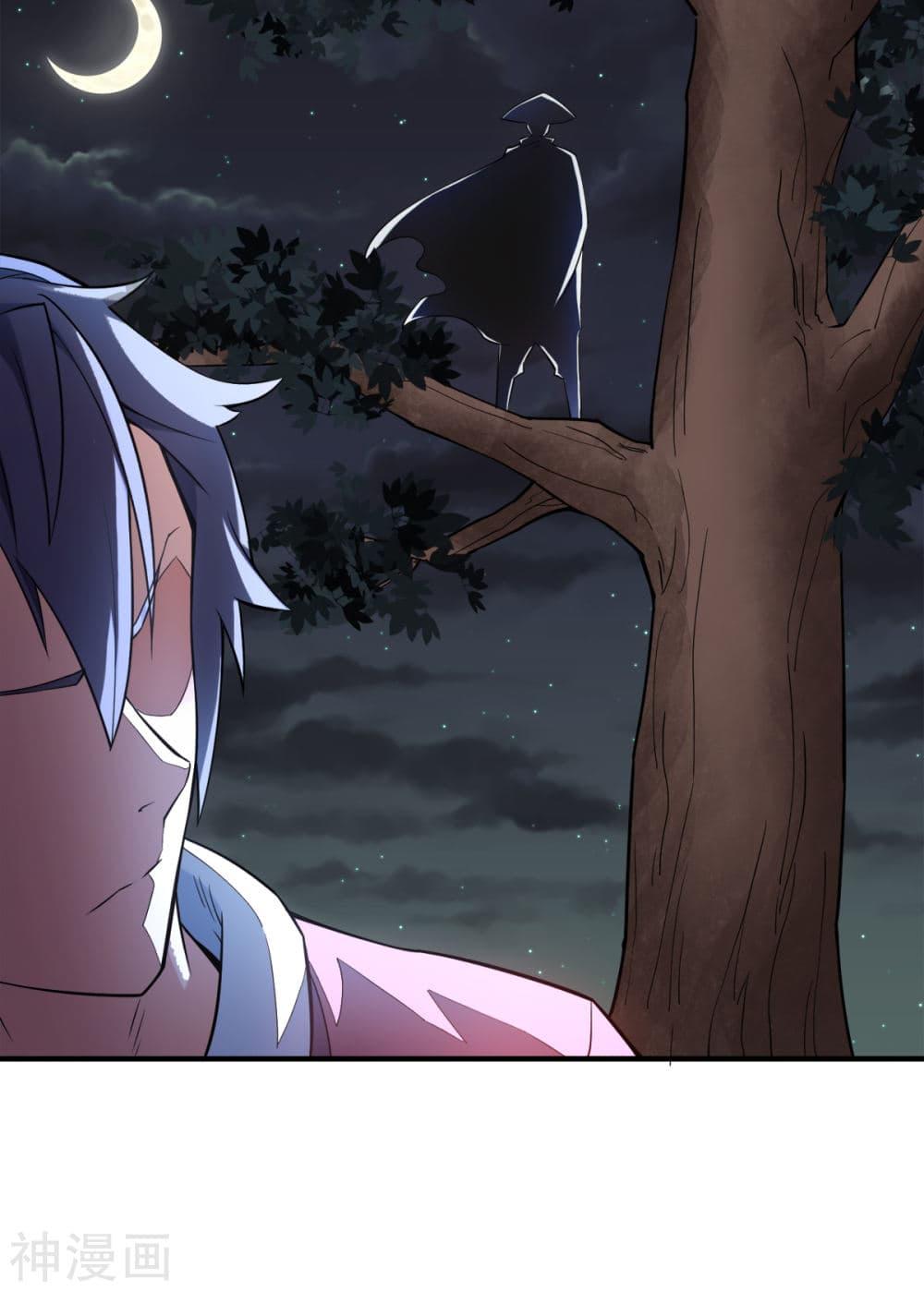 Manga-lc-com อ่านมังงะ อ่านการ์ตูน ออนไลน์ ฟรี Supreme Demon Return ตอนที่ 1 2 3 4 5 6 7 8 9 10 11 12 13 14 ฟรี ไม่มีโฆษณา Manga-lc - อ่าน มังงะ อ่าน การ์ตูน ออนไลน์ อ่านมังงะ ฟรี