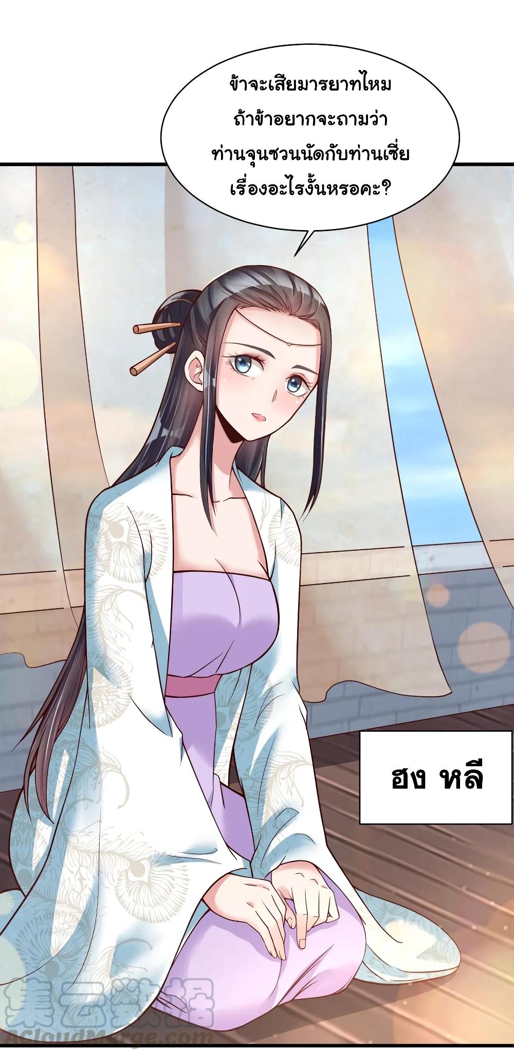 Manga-lc-com อ่านมังงะ อ่านการ์ตูน ออนไลน์ ฟรี A Card System To Create Harem in The Game ตอนที่ 1 2 3 4 5 6 7 8 9 10 11 12 13 14 ฟรี ไม่มีโฆษณา Manga-lc - อ่าน มังงะ อ่าน การ์ตูน ออนไลน์ อ่านมังงะ ฟรี