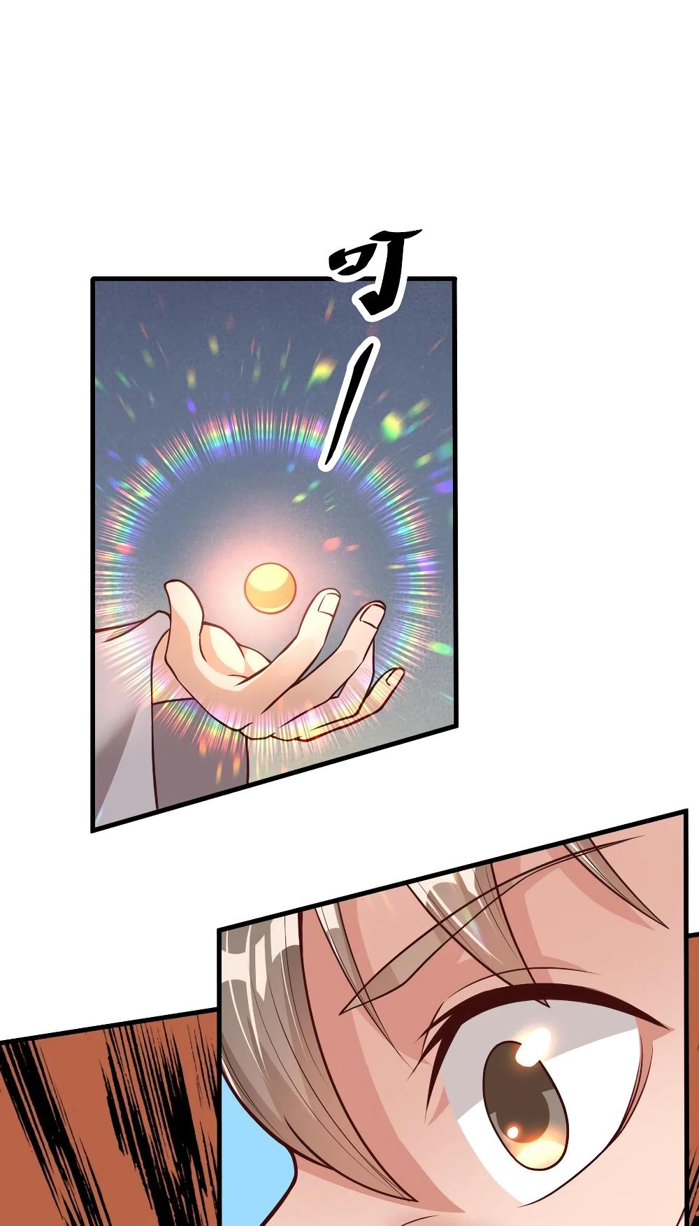 Manga-lc-com อ่านมังงะ อ่านการ์ตูน ออนไลน์ ฟรี A Card System To Create Harem in The Game ตอนที่ 1 2 3 4 5 6 7 8 9 10 11 12 13 14 ฟรี ไม่มีโฆษณา Manga-lc - อ่าน มังงะ อ่าน การ์ตูน ออนไลน์ อ่านมังงะ ฟรี