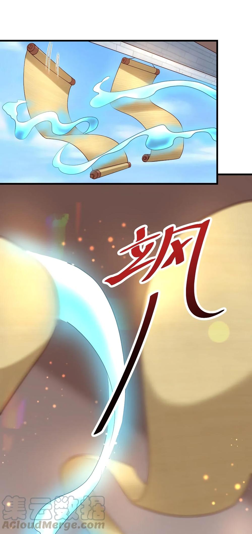 Manga-lc-com อ่านมังงะ อ่านการ์ตูน ออนไลน์ ฟรี A Card System To Create Harem in The Game ตอนที่ 1 2 3 4 5 6 7 8 9 10 11 12 13 14 ฟรี ไม่มีโฆษณา Manga-lc - อ่าน มังงะ อ่าน การ์ตูน ออนไลน์ อ่านมังงะ ฟรี