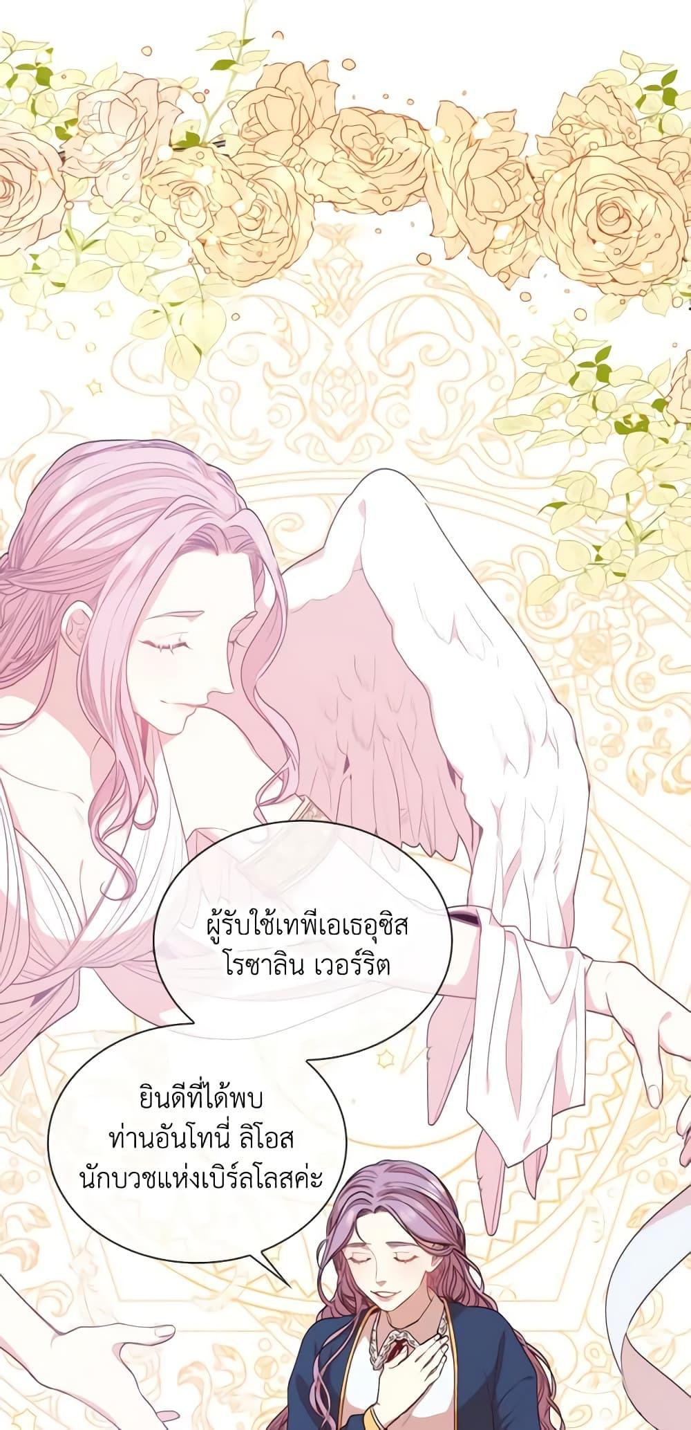 Manga-lc-com อ่านมังงะ อ่านการ์ตูน ออนไลน์ ฟรี I’m the Tyrant’s Secretary ตอนที่ 1 2 3 4 5 6 7 8 9 10 11 12 13 14 ฟรี ไม่มีโฆษณา Manga-lc - อ่าน มังงะ อ่าน การ์ตูน ออนไลน์ อ่านมังงะ ฟรี