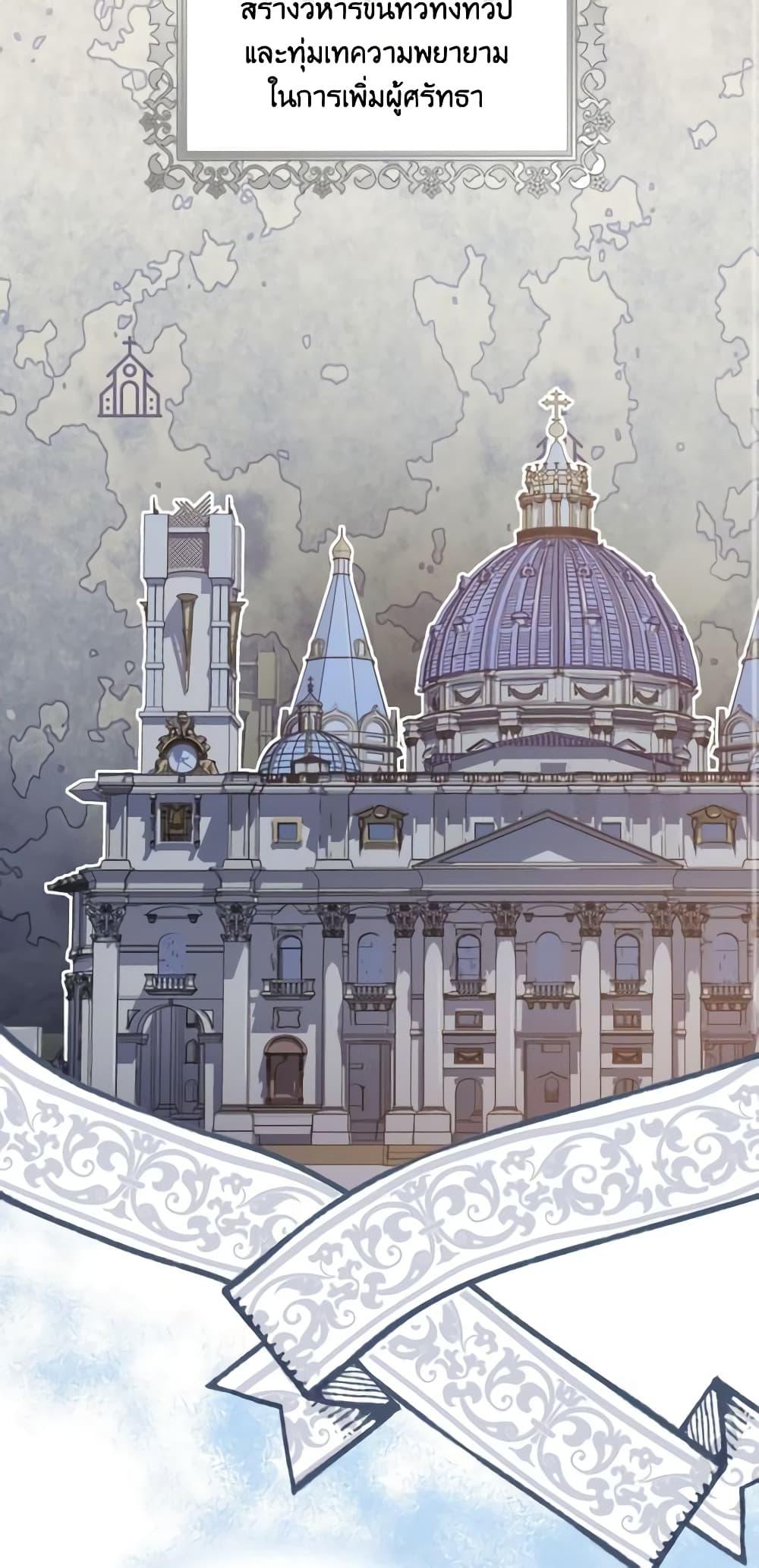 Manga-lc-com อ่านมังงะ อ่านการ์ตูน ออนไลน์ ฟรี I’m the Tyrant’s Secretary ตอนที่ 1 2 3 4 5 6 7 8 9 10 11 12 13 14 ฟรี ไม่มีโฆษณา Manga-lc - อ่าน มังงะ อ่าน การ์ตูน ออนไลน์ อ่านมังงะ ฟรี