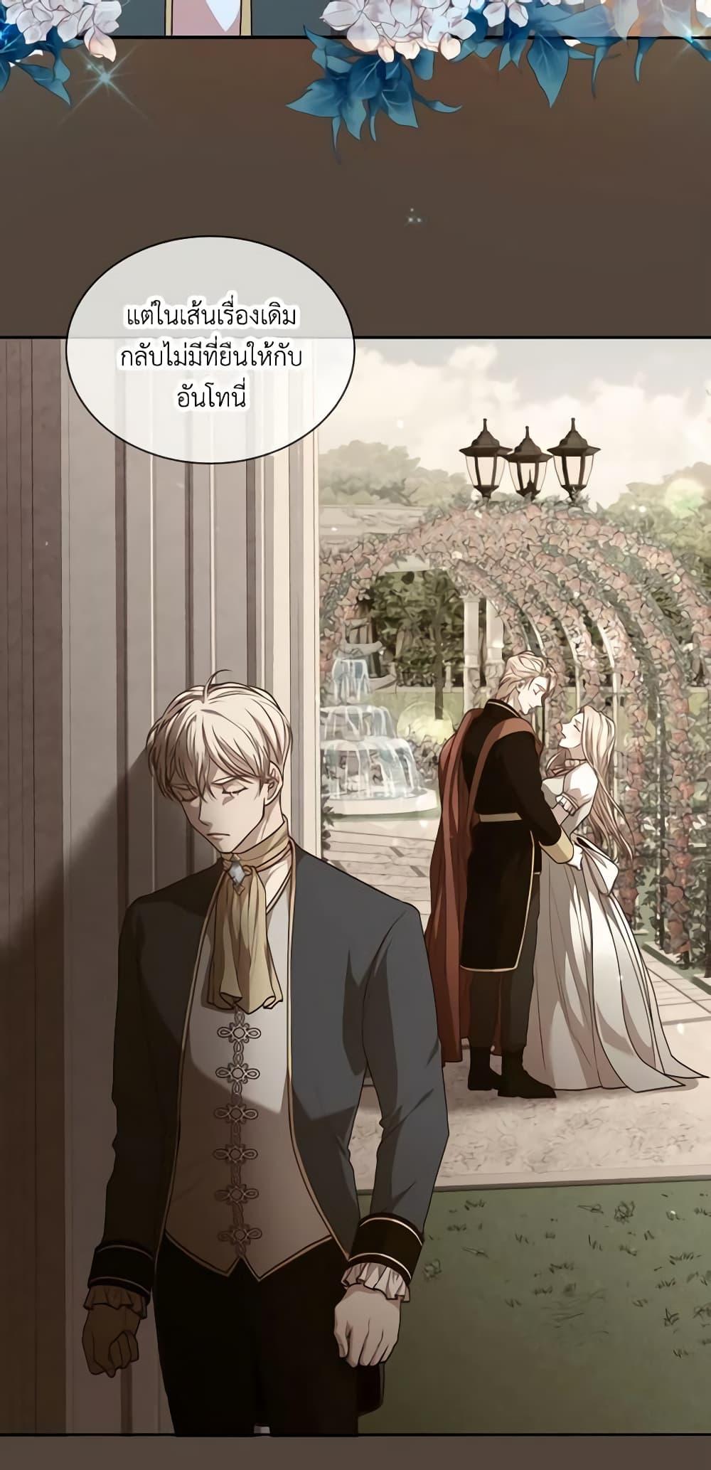 Manga-lc-com อ่านมังงะ อ่านการ์ตูน ออนไลน์ ฟรี I’m the Tyrant’s Secretary ตอนที่ 1 2 3 4 5 6 7 8 9 10 11 12 13 14 ฟรี ไม่มีโฆษณา Manga-lc - อ่าน มังงะ อ่าน การ์ตูน ออนไลน์ อ่านมังงะ ฟรี