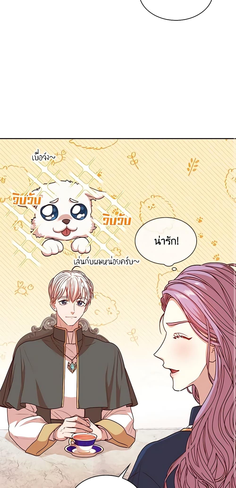 Manga-lc-com อ่านมังงะ อ่านการ์ตูน ออนไลน์ ฟรี I’m the Tyrant’s Secretary ตอนที่ 1 2 3 4 5 6 7 8 9 10 11 12 13 14 ฟรี ไม่มีโฆษณา Manga-lc - อ่าน มังงะ อ่าน การ์ตูน ออนไลน์ อ่านมังงะ ฟรี