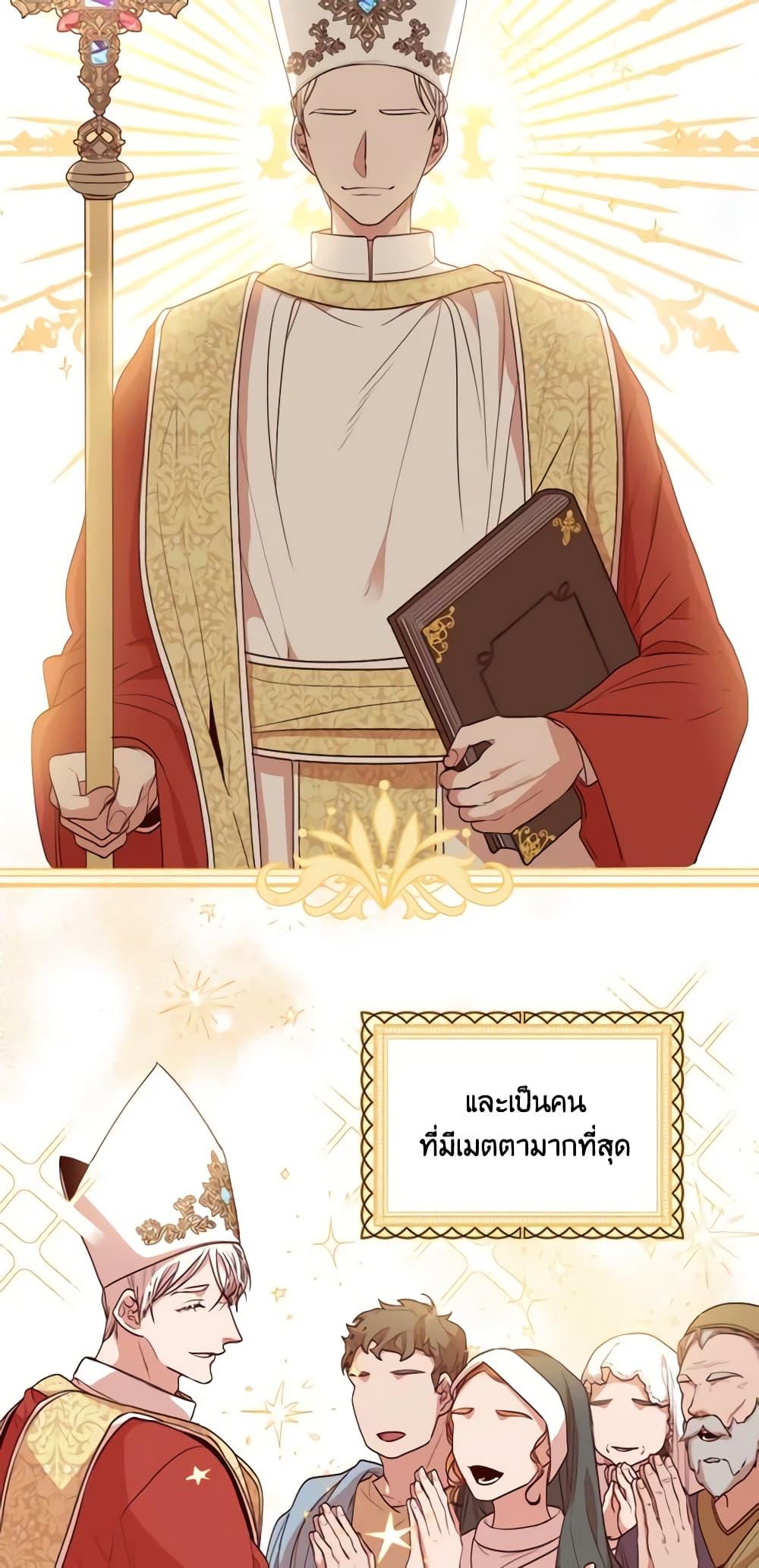 Manga-lc-com อ่านมังงะ อ่านการ์ตูน ออนไลน์ ฟรี I’m the Tyrant’s Secretary ตอนที่ 1 2 3 4 5 6 7 8 9 10 11 12 13 14 ฟรี ไม่มีโฆษณา Manga-lc - อ่าน มังงะ อ่าน การ์ตูน ออนไลน์ อ่านมังงะ ฟรี