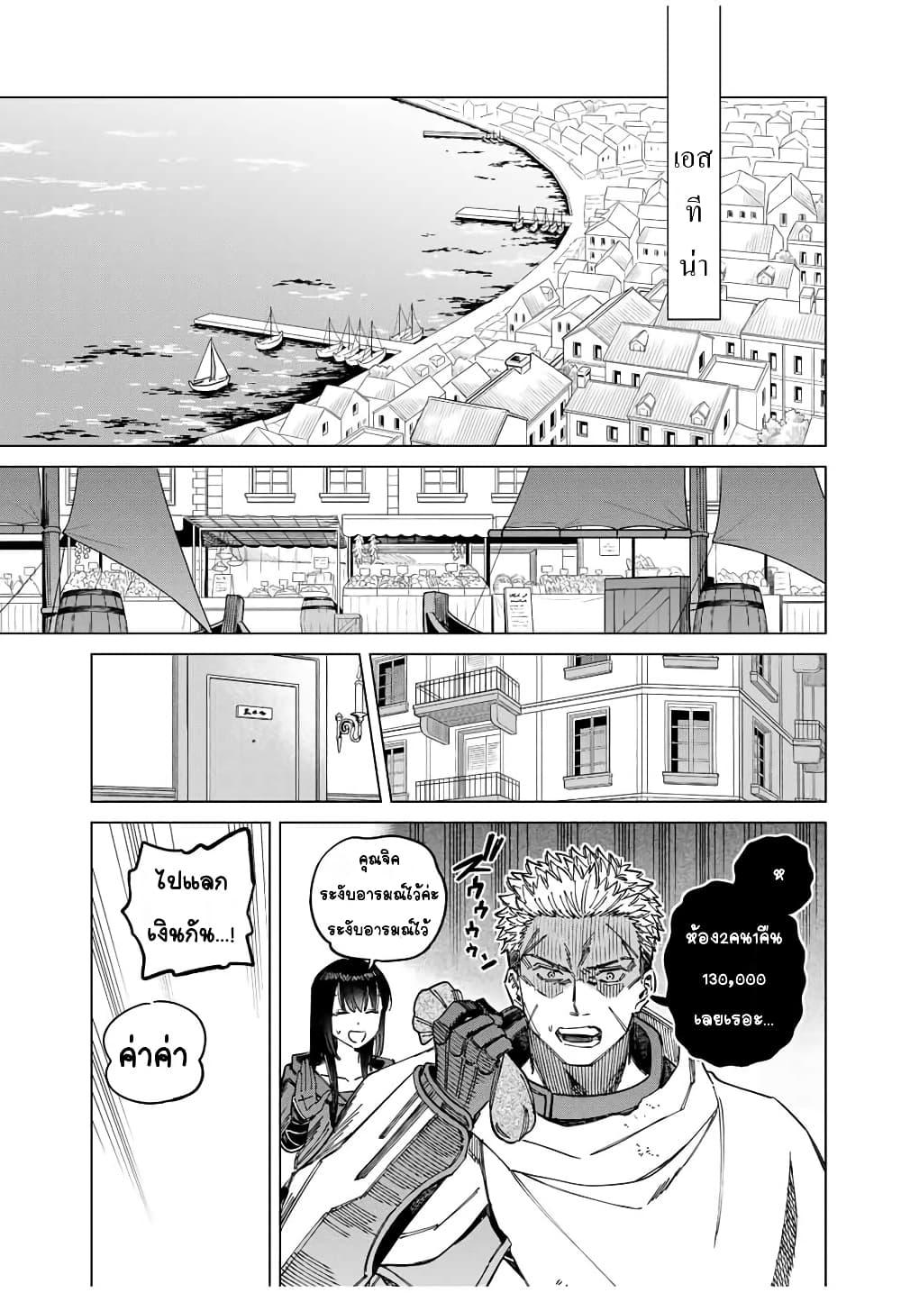 Doujin-Lc- อ่าน โดจิน มังฮวา เกาหลี ญี่ปุ่น จีน แปลไทย Majo to Youhei ตอนที่ 1 2 3 4 5 6 7 8 9 10 11 12 13 14 ฟรี ไม่มีโฆษณา อ่าน โดจิน Manhwa เกาหลี ญี่ปุ่น จีน เรามีครบ คัดมาให้เน้นๆ โดจิน 18+ รับประกันความฟินโดย  Doujin Lc