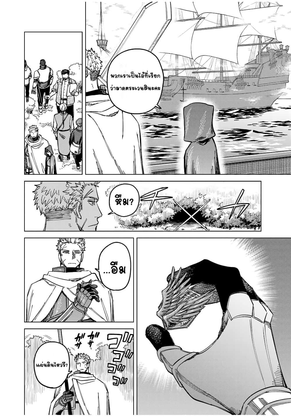 Doujin-Lc- อ่าน โดจิน มังฮวา เกาหลี ญี่ปุ่น จีน แปลไทย Majo to Youhei ตอนที่ 1 2 3 4 5 6 7 8 9 10 11 12 13 14 ฟรี ไม่มีโฆษณา อ่าน โดจิน Manhwa เกาหลี ญี่ปุ่น จีน เรามีครบ คัดมาให้เน้นๆ โดจิน 18+ รับประกันความฟินโดย  Doujin Lc