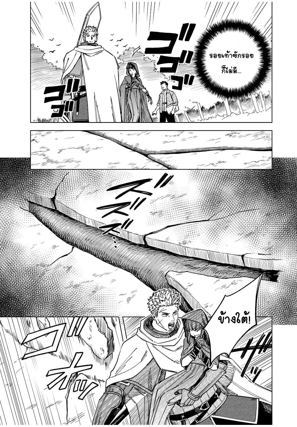 Doujin-Lc- อ่าน โดจิน มังฮวา เกาหลี ญี่ปุ่น จีน แปลไทย Majo to Youhei ตอนที่ 1 2 3 4 5 6 7 8 9 10 11 12 13 14 ฟรี ไม่มีโฆษณา อ่าน โดจิน Manhwa เกาหลี ญี่ปุ่น จีน เรามีครบ คัดมาให้เน้นๆ โดจิน 18+ รับประกันความฟินโดย  Doujin Lc