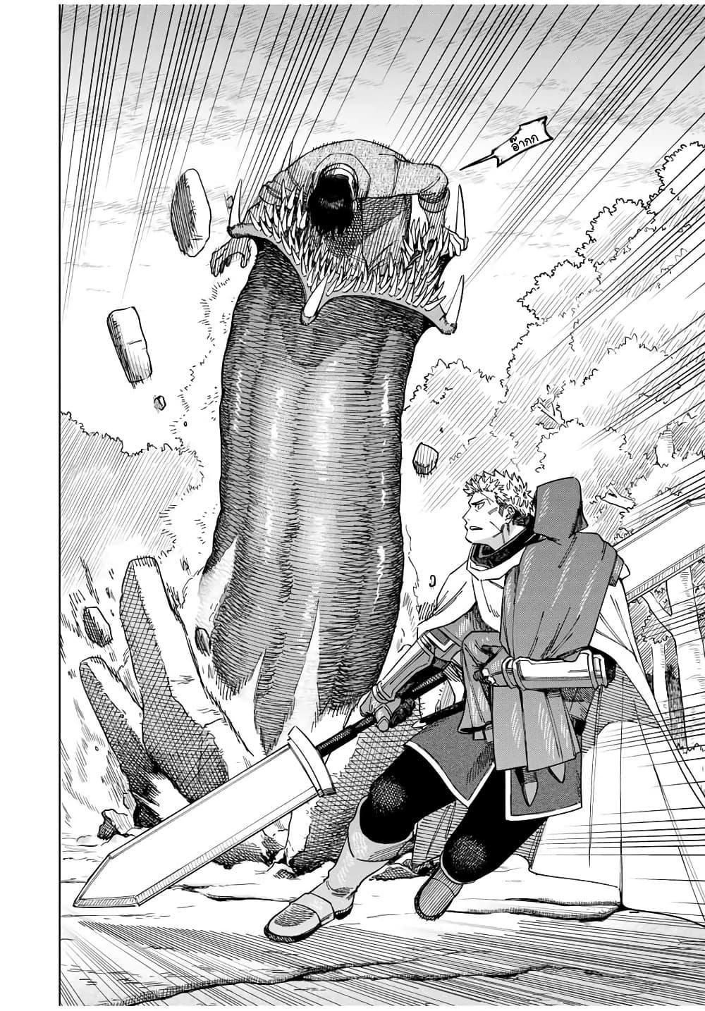Doujin-Lc- อ่าน โดจิน มังฮวา เกาหลี ญี่ปุ่น จีน แปลไทย Majo to Youhei ตอนที่ 1 2 3 4 5 6 7 8 9 10 11 12 13 14 ฟรี ไม่มีโฆษณา อ่าน โดจิน Manhwa เกาหลี ญี่ปุ่น จีน เรามีครบ คัดมาให้เน้นๆ โดจิน 18+ รับประกันความฟินโดย  Doujin Lc