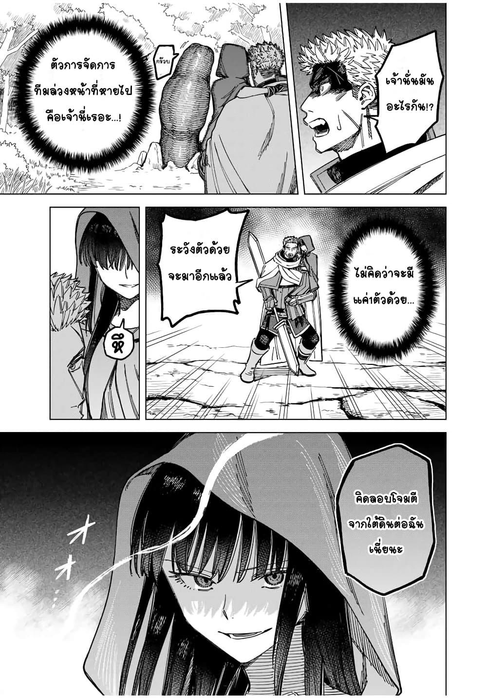 Doujin-Lc- อ่าน โดจิน มังฮวา เกาหลี ญี่ปุ่น จีน แปลไทย Majo to Youhei ตอนที่ 1 2 3 4 5 6 7 8 9 10 11 12 13 14 ฟรี ไม่มีโฆษณา อ่าน โดจิน Manhwa เกาหลี ญี่ปุ่น จีน เรามีครบ คัดมาให้เน้นๆ โดจิน 18+ รับประกันความฟินโดย  Doujin Lc