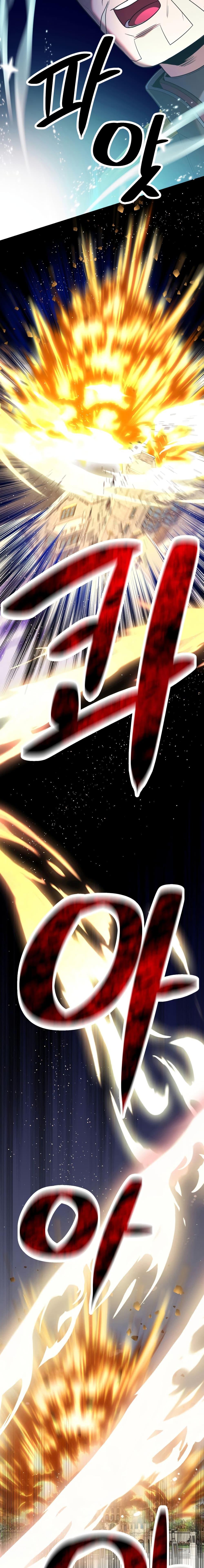 Manga-lc-com อ่านมังงะ อ่านการ์ตูน ออนไลน์ ฟรี Golden Mage ตอนที่ 1 2 3 4 5 6 7 8 9 10 11 12 13 14 ฟรี ไม่มีโฆษณา Manga-lc - อ่าน มังงะ อ่าน การ์ตูน ออนไลน์ อ่านมังงะ ฟรี