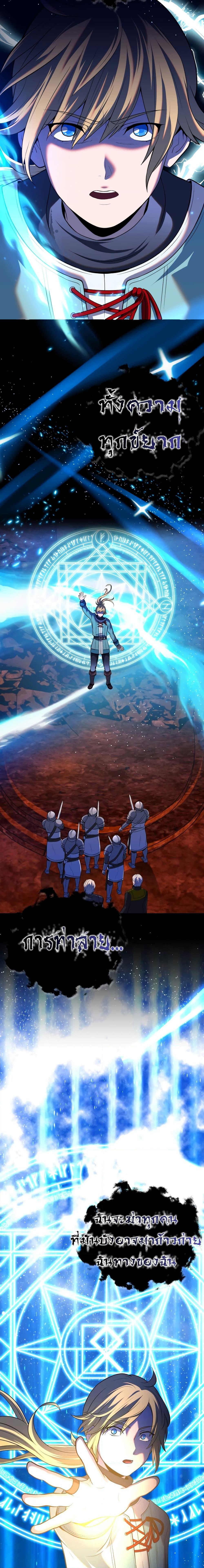 Manga-lc-com อ่านมังงะ อ่านการ์ตูน ออนไลน์ ฟรี Golden Mage ตอนที่ 1 2 3 4 5 6 7 8 9 10 11 12 13 14 ฟรี ไม่มีโฆษณา Manga-lc - อ่าน มังงะ อ่าน การ์ตูน ออนไลน์ อ่านมังงะ ฟรี