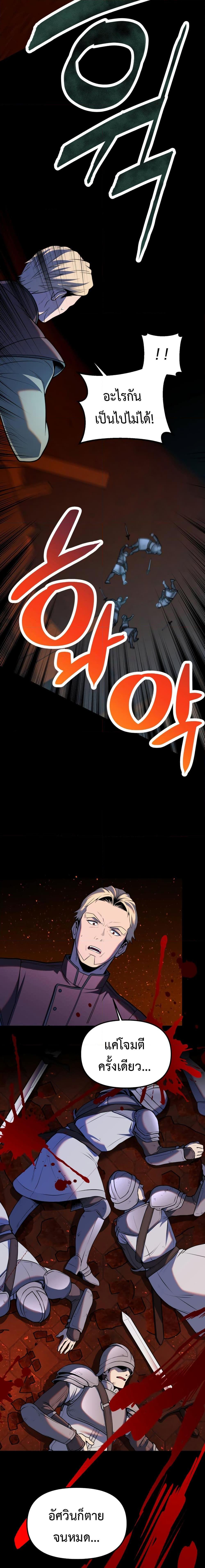 Manga-lc-com อ่านมังงะ อ่านการ์ตูน ออนไลน์ ฟรี Golden Mage ตอนที่ 1 2 3 4 5 6 7 8 9 10 11 12 13 14 ฟรี ไม่มีโฆษณา Manga-lc - อ่าน มังงะ อ่าน การ์ตูน ออนไลน์ อ่านมังงะ ฟรี