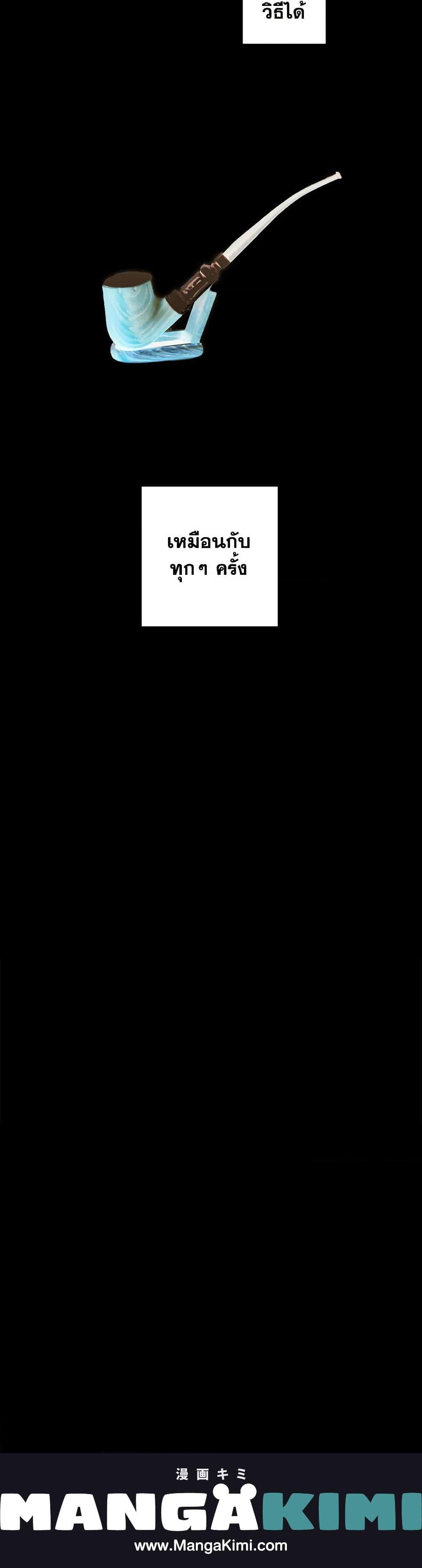 Manga-lc-com อ่านมังงะ อ่านการ์ตูน ออนไลน์ ฟรี The Fantasie of a Stepmother ตอนที่ 1 2 3 4 5 6 7 8 9 10 11 12 13 14 ฟรี ไม่มีโฆษณา Manga-lc - อ่าน มังงะ อ่าน การ์ตูน ออนไลน์ อ่านมังงะ ฟรี